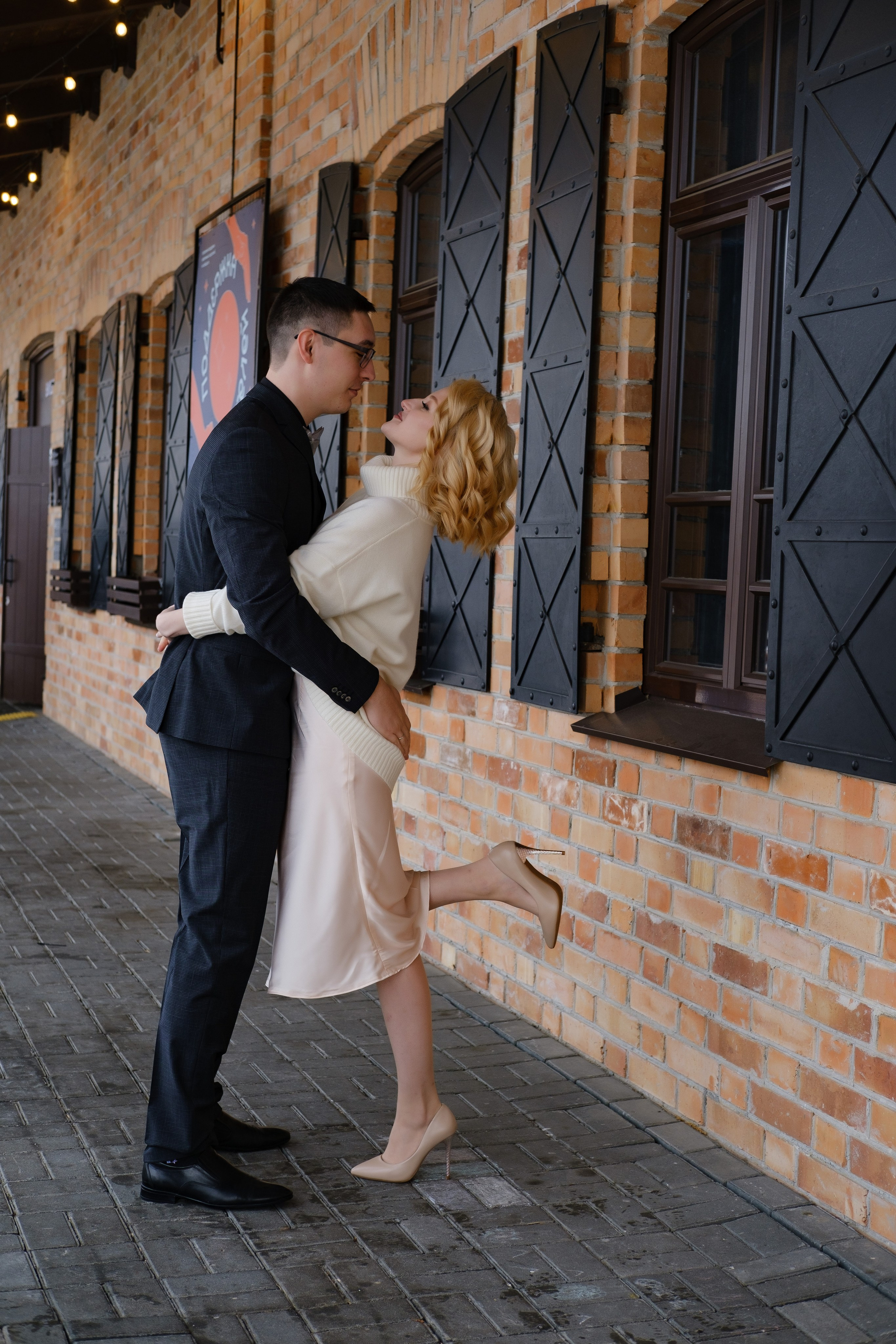 Дмитрий и Светлана 09.11.2022. Фотограф Евгения Войко Тюмень