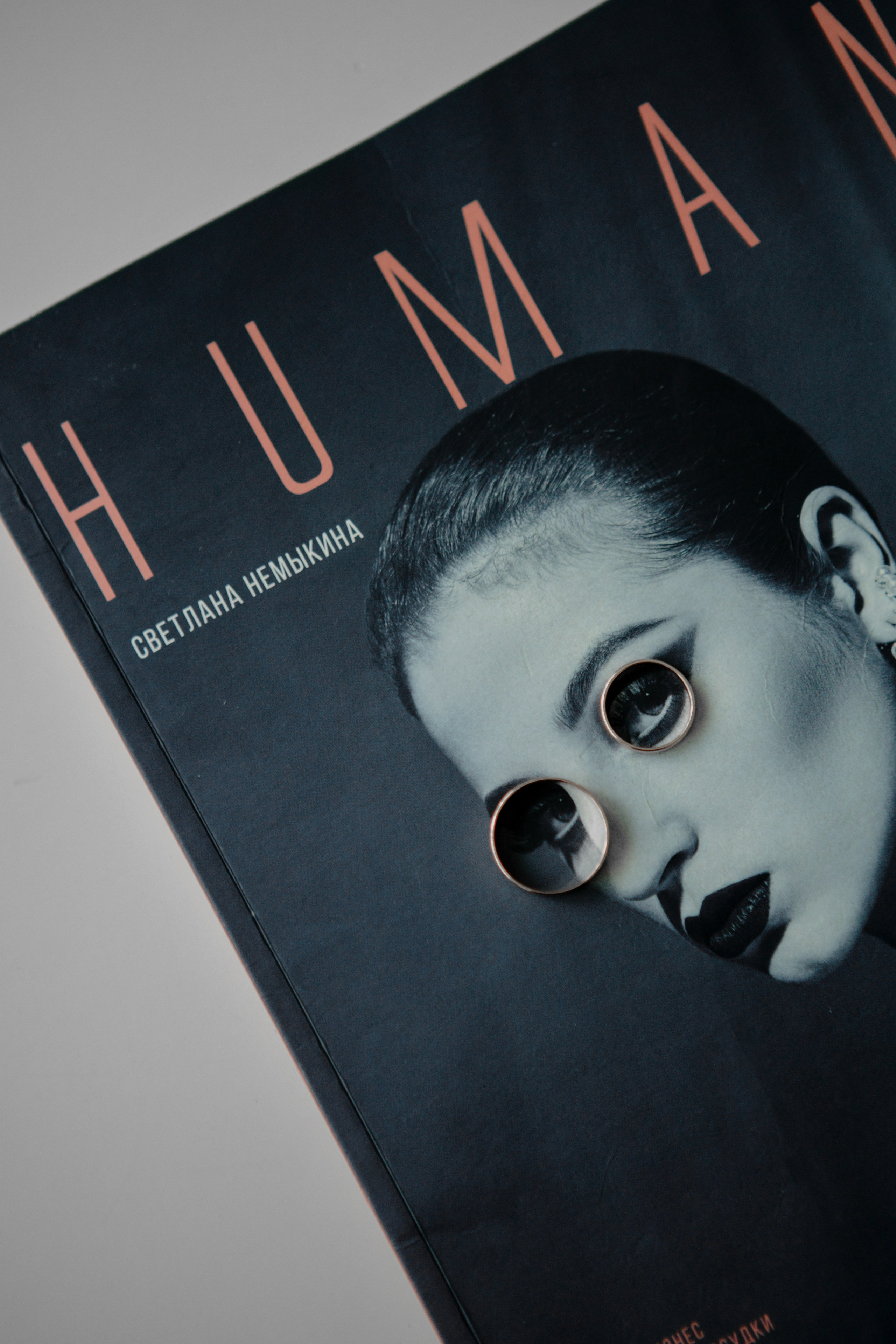 Владислав и Софья. Фотограф в Саратове Сабина Иманова