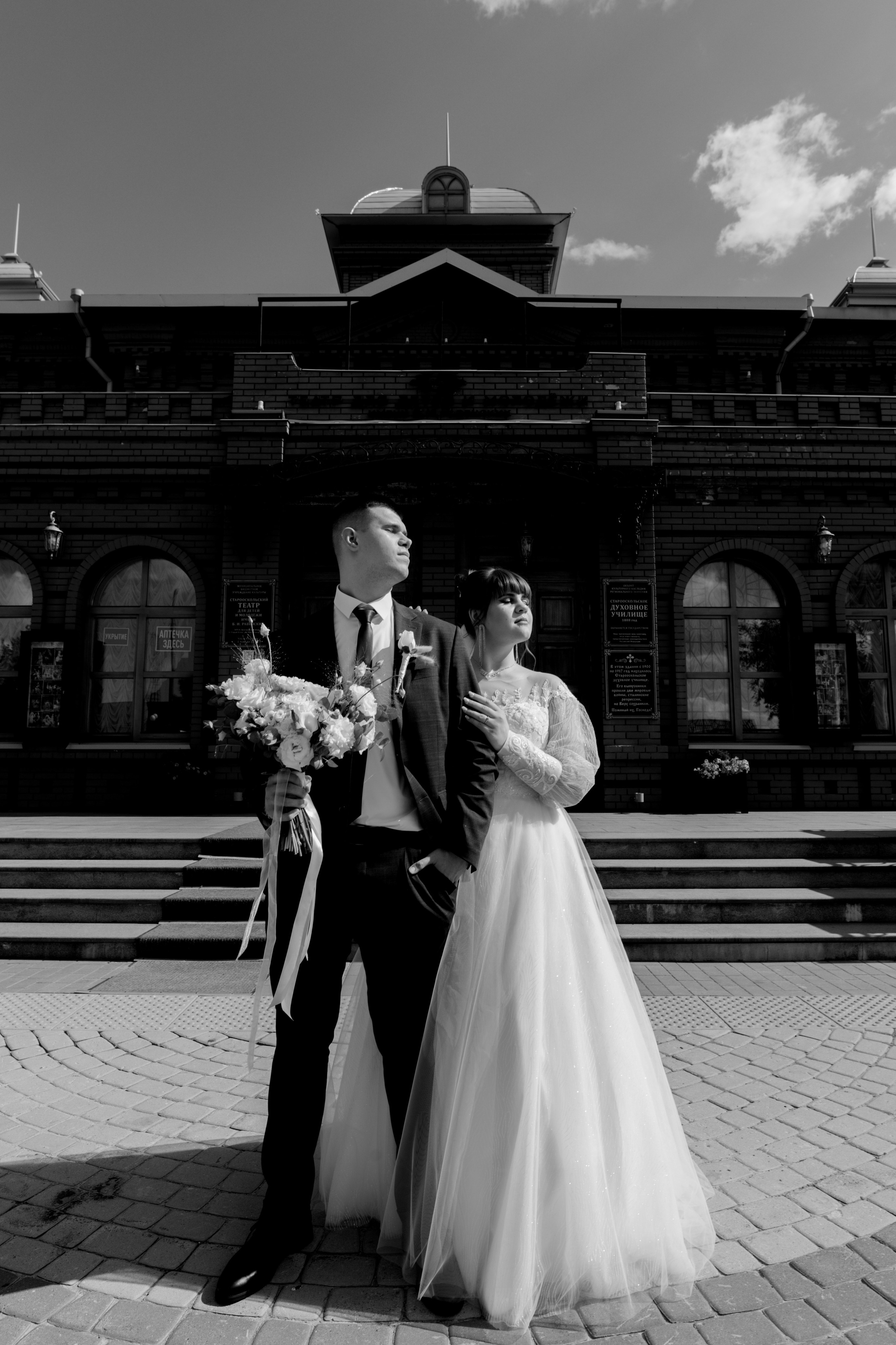 24WED S&I. Свадебный фотограф Тулинова Мария