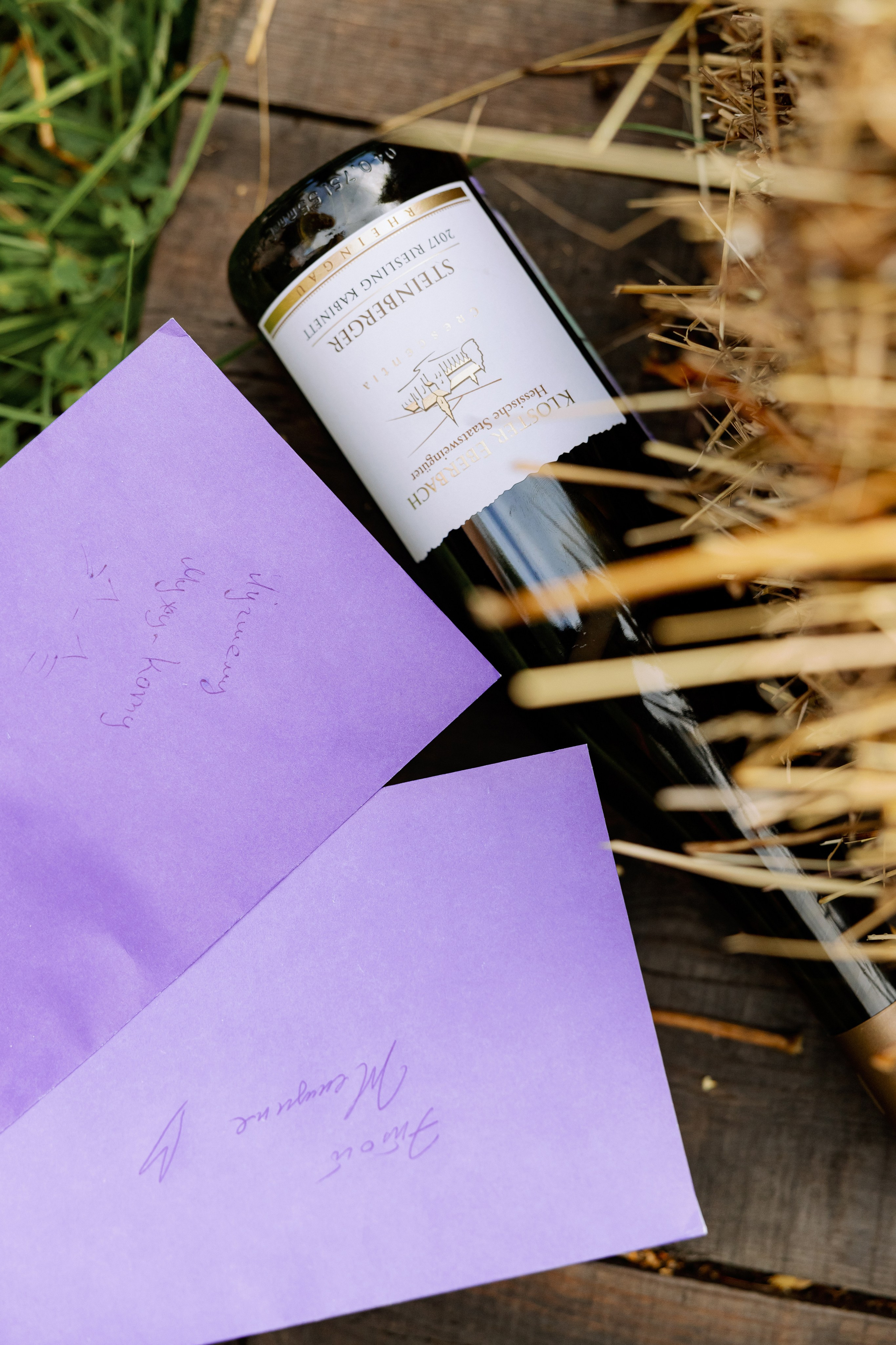 10.08.2023 Дмитрий и Виктория. Фотограф в Красноярске