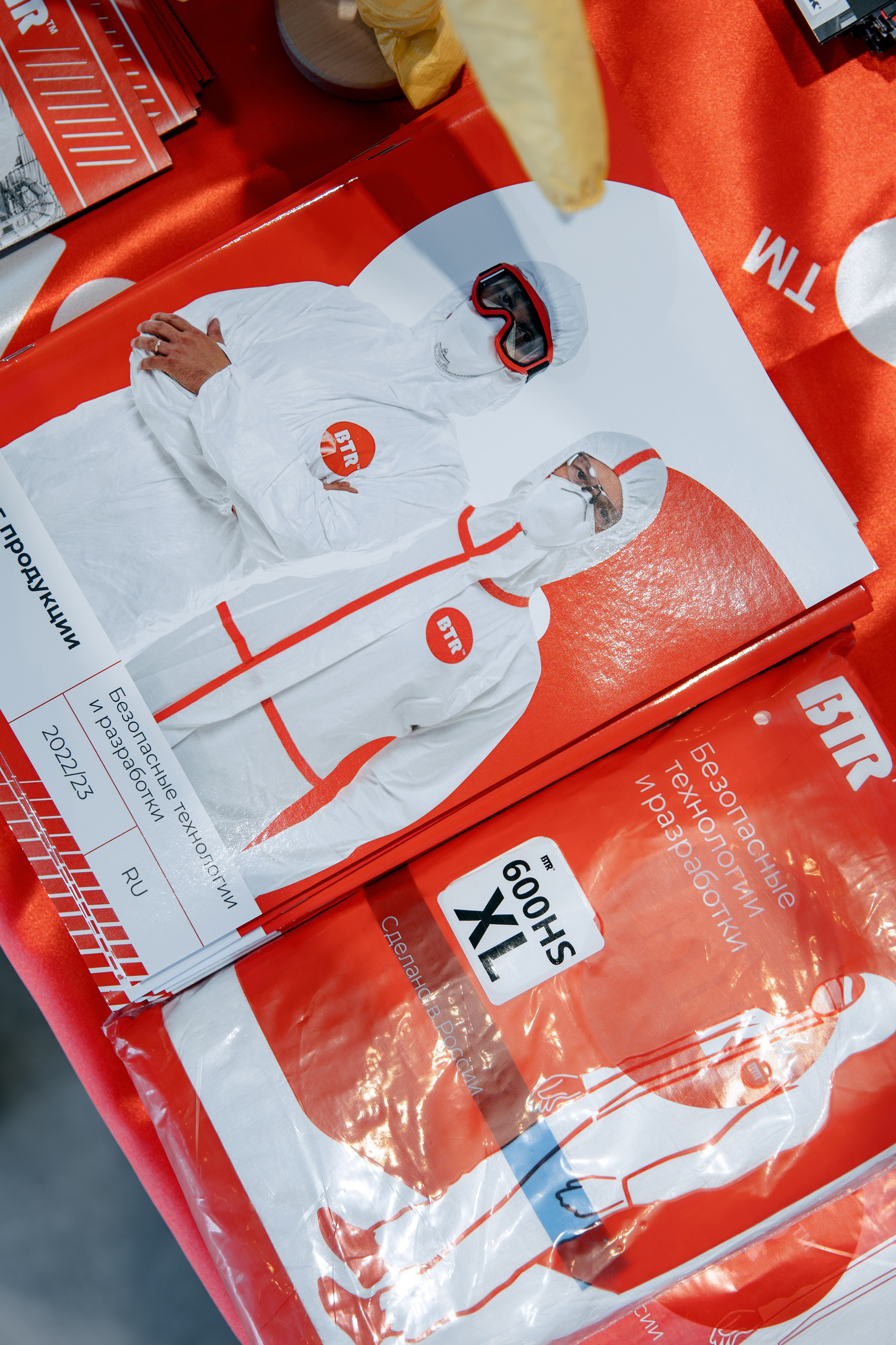 ВОСТОК СЕРВИС. Фотограф в Красноярске