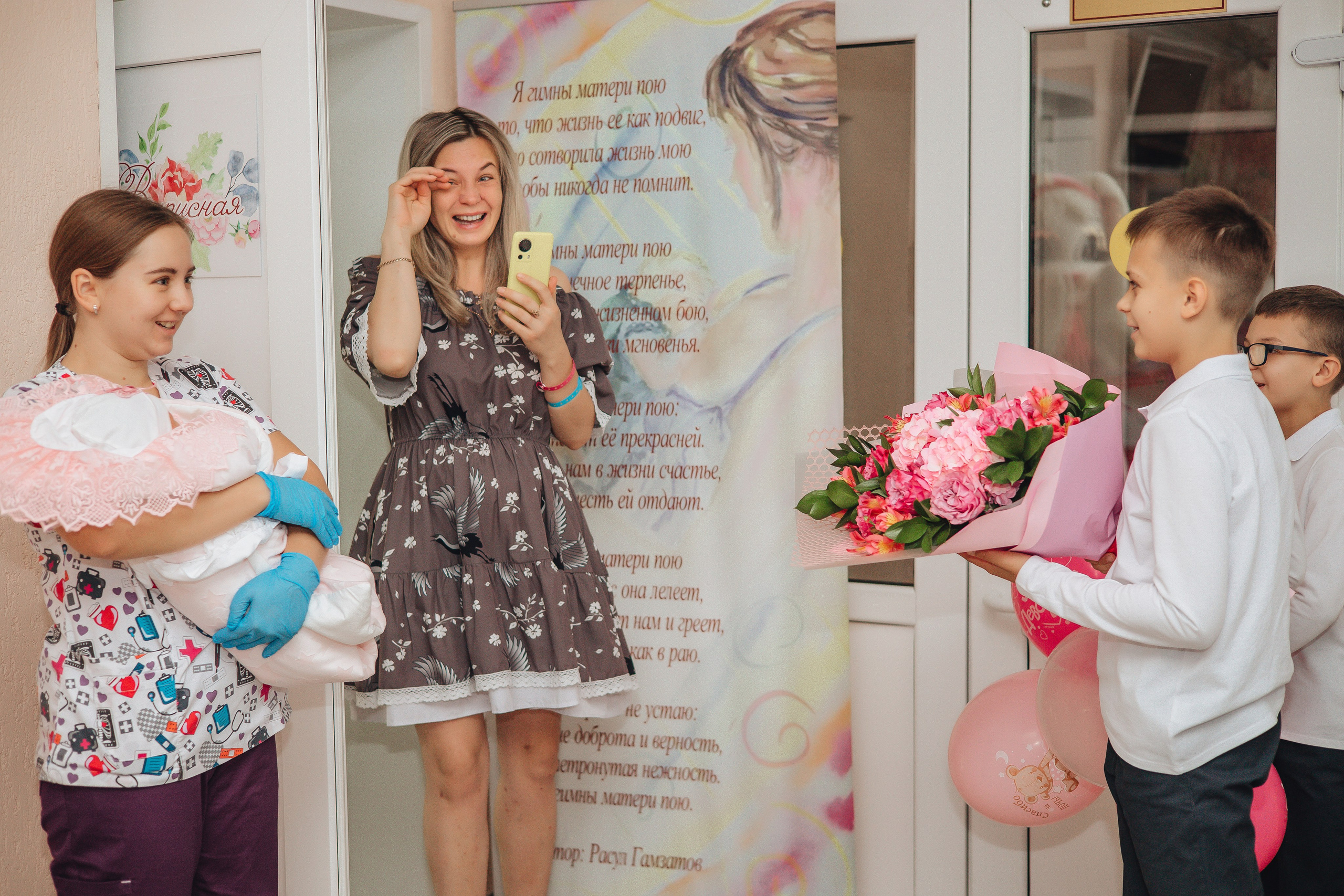 Выписка Вари. Свадебный и семейный фотограф Пушкин Царское Село СПБ Питер Санкт-Петербург и Рязань Ольга Козлова