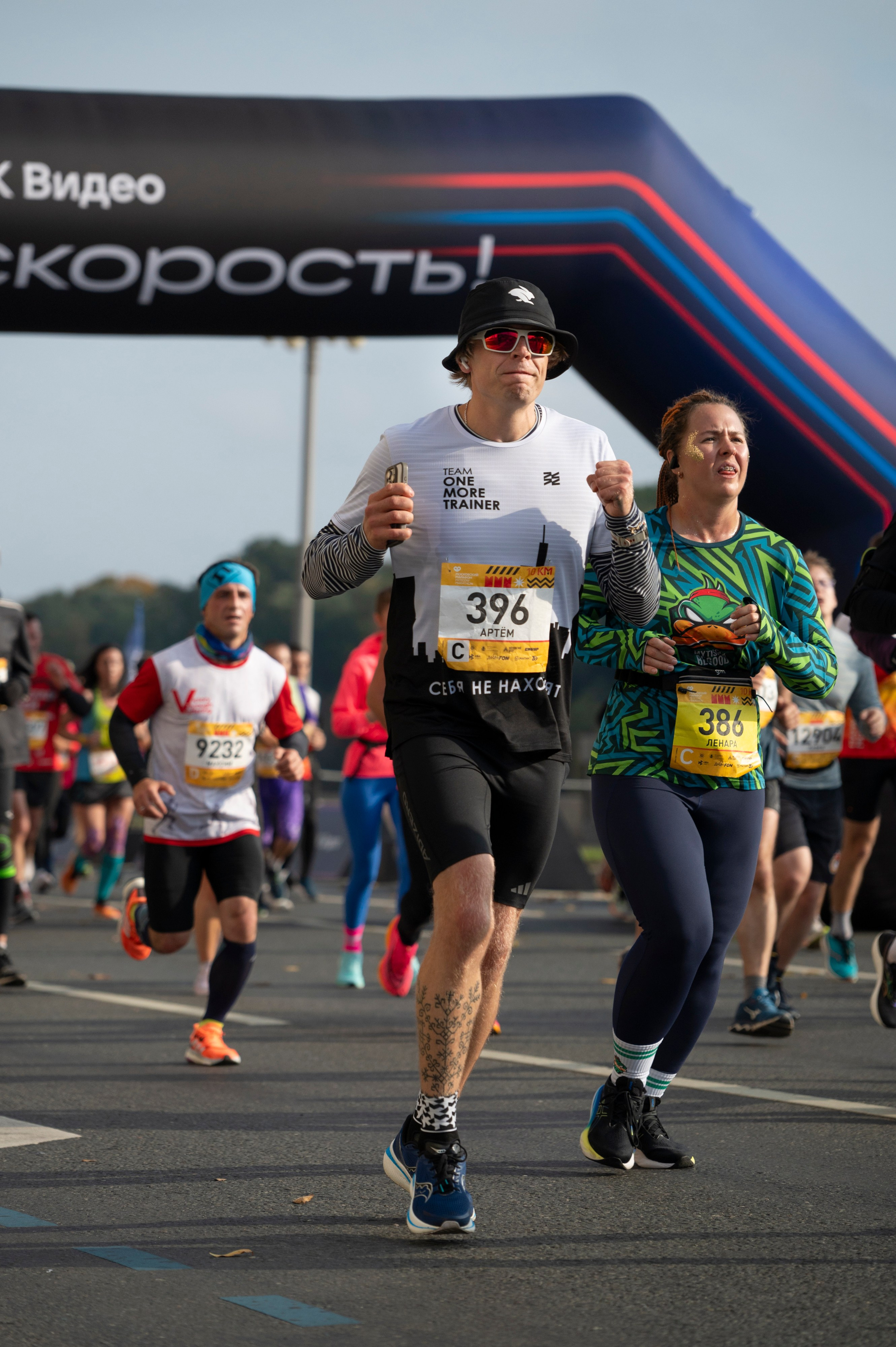 Спортивные мероприятия: Московский марафон 2024. Фотограф Михаил Волков