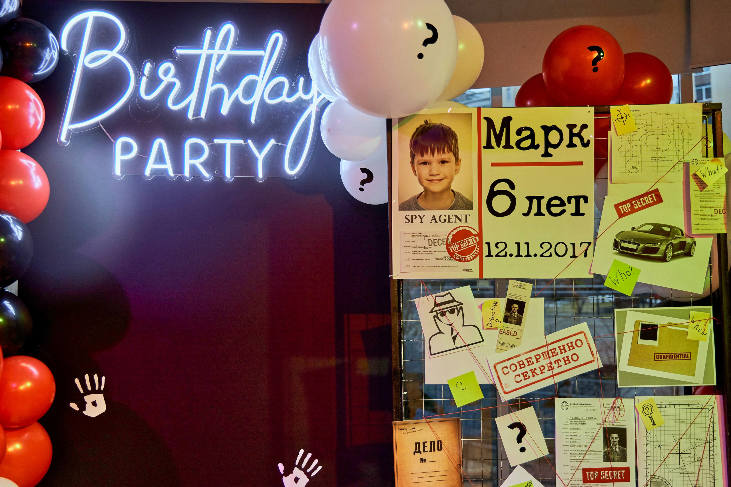 Дни рождения. Фотограф Александр Музыка