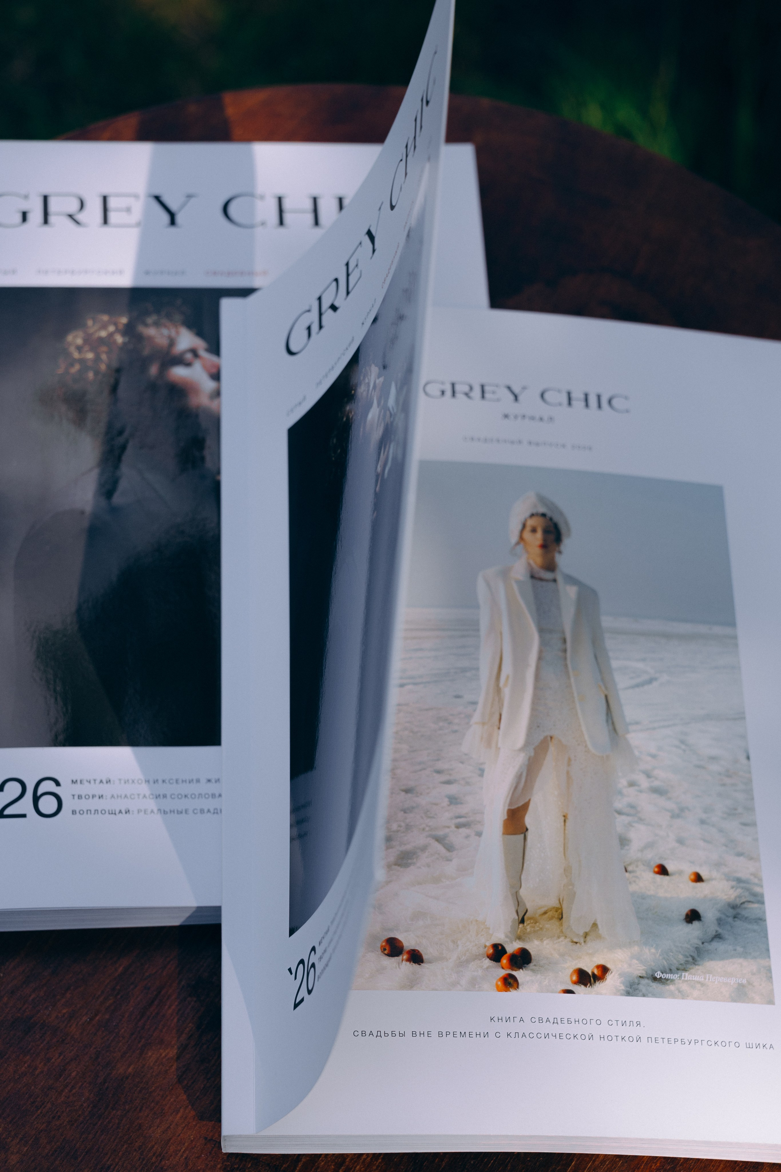 FASHION HOLIDAYS. Свадебный фотограф в Санкт-Петербурге и Москве Андрей Чернов
