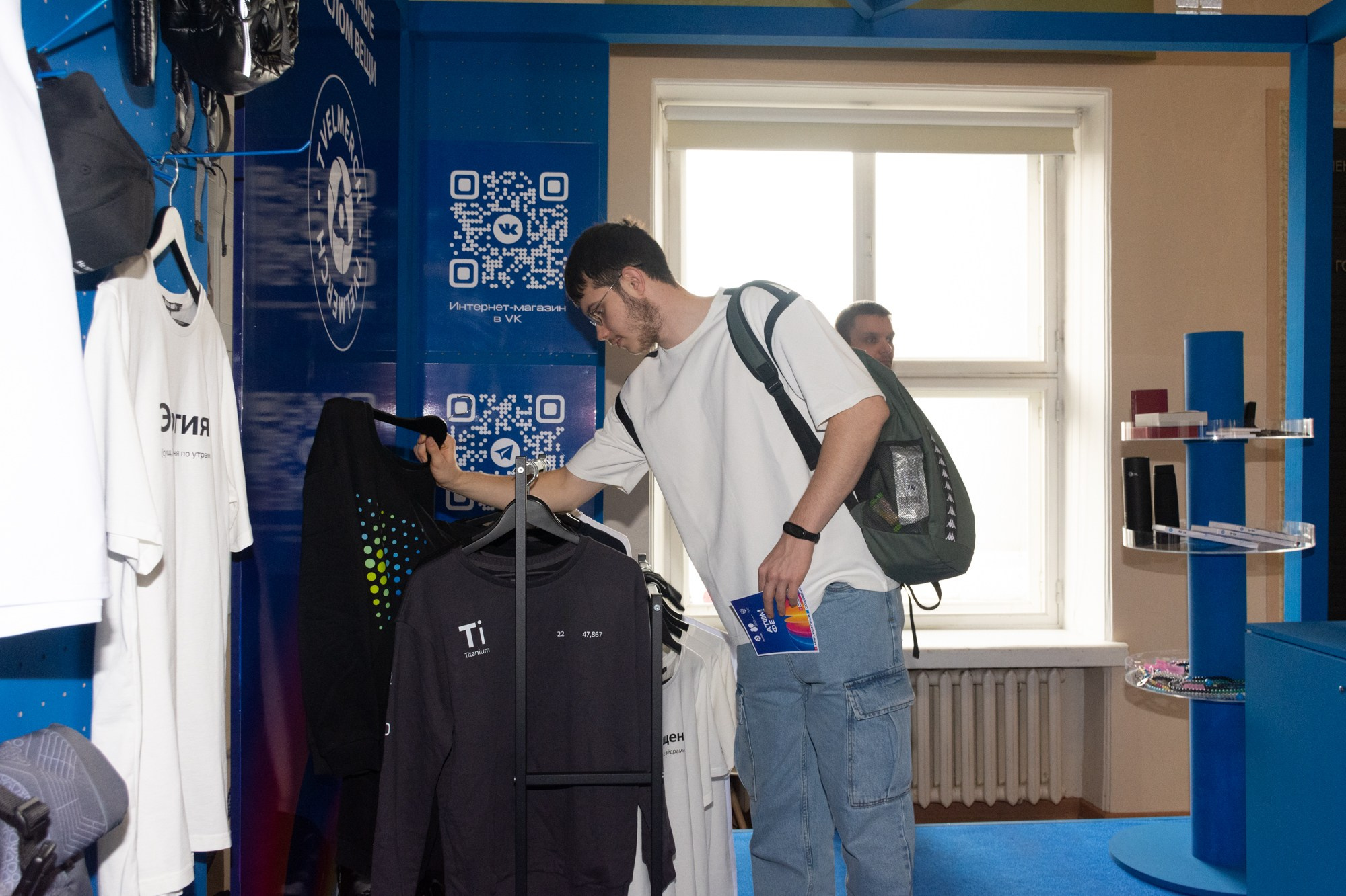 Атом фест Екатеринбург. Фотограф Максим Буряк