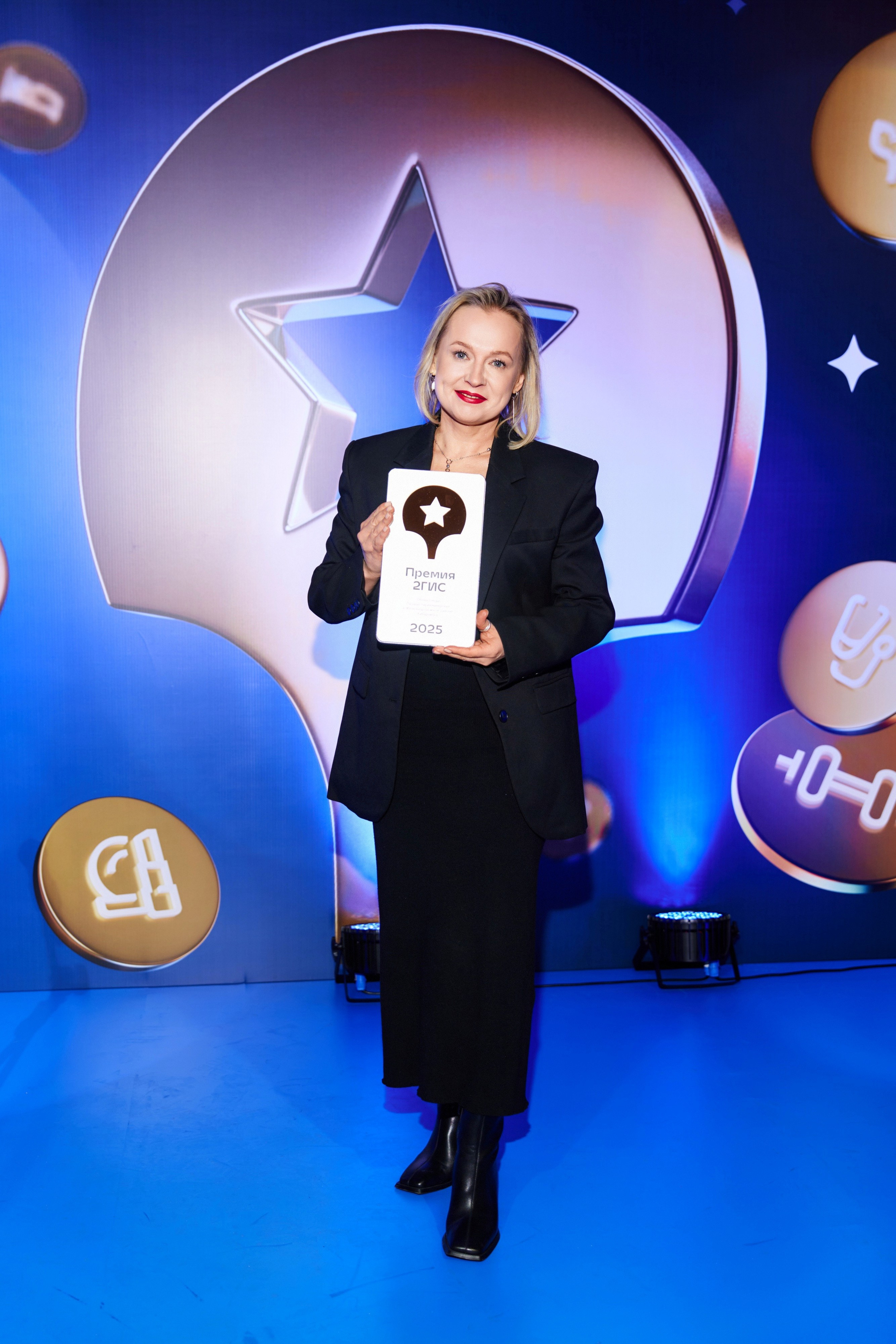 ПРЕМИЯ 2ГИС 2025 [PART II]. СВОИ. ФОТООТЧЕТЫ-СОБЫТИЯ-МЕСТА