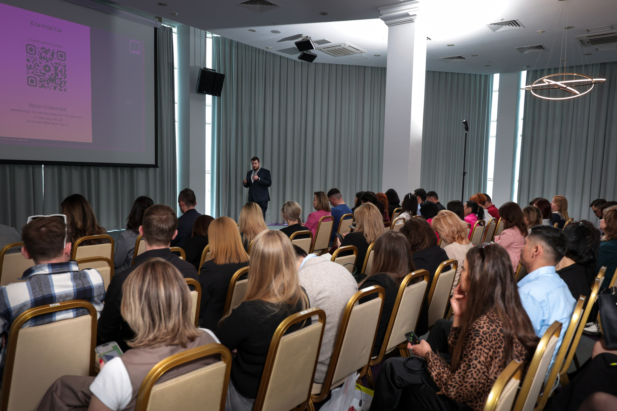 Конференция в Grand Hotel. Свадебный фотограф Астрахань