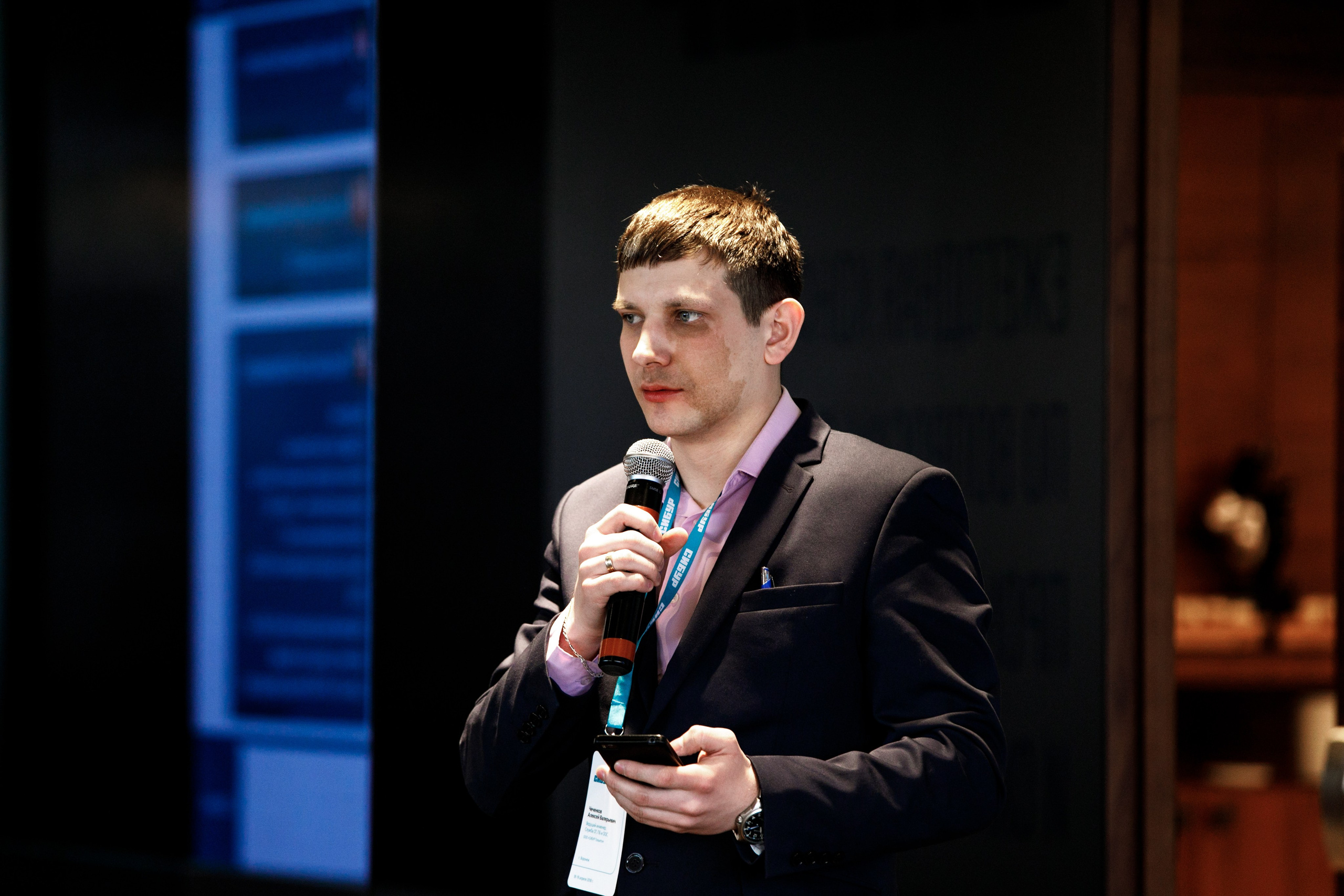 Сибур. Владислав Волков | Фотография и видеосъемка в Воронеже