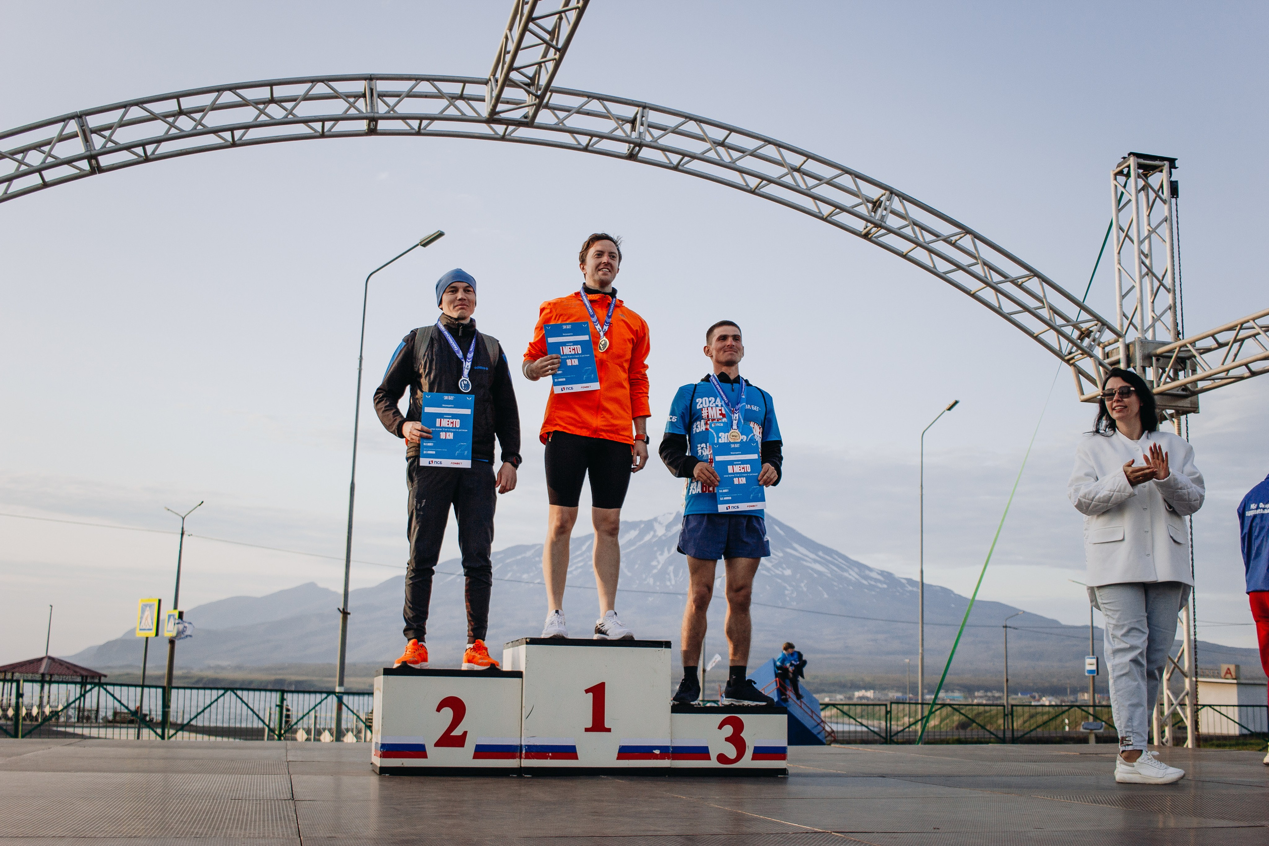 Репортаж ЗАБЕГ РФ 2024 КУРИЛЬСК. Фотограф Итуруп | Курильские острова