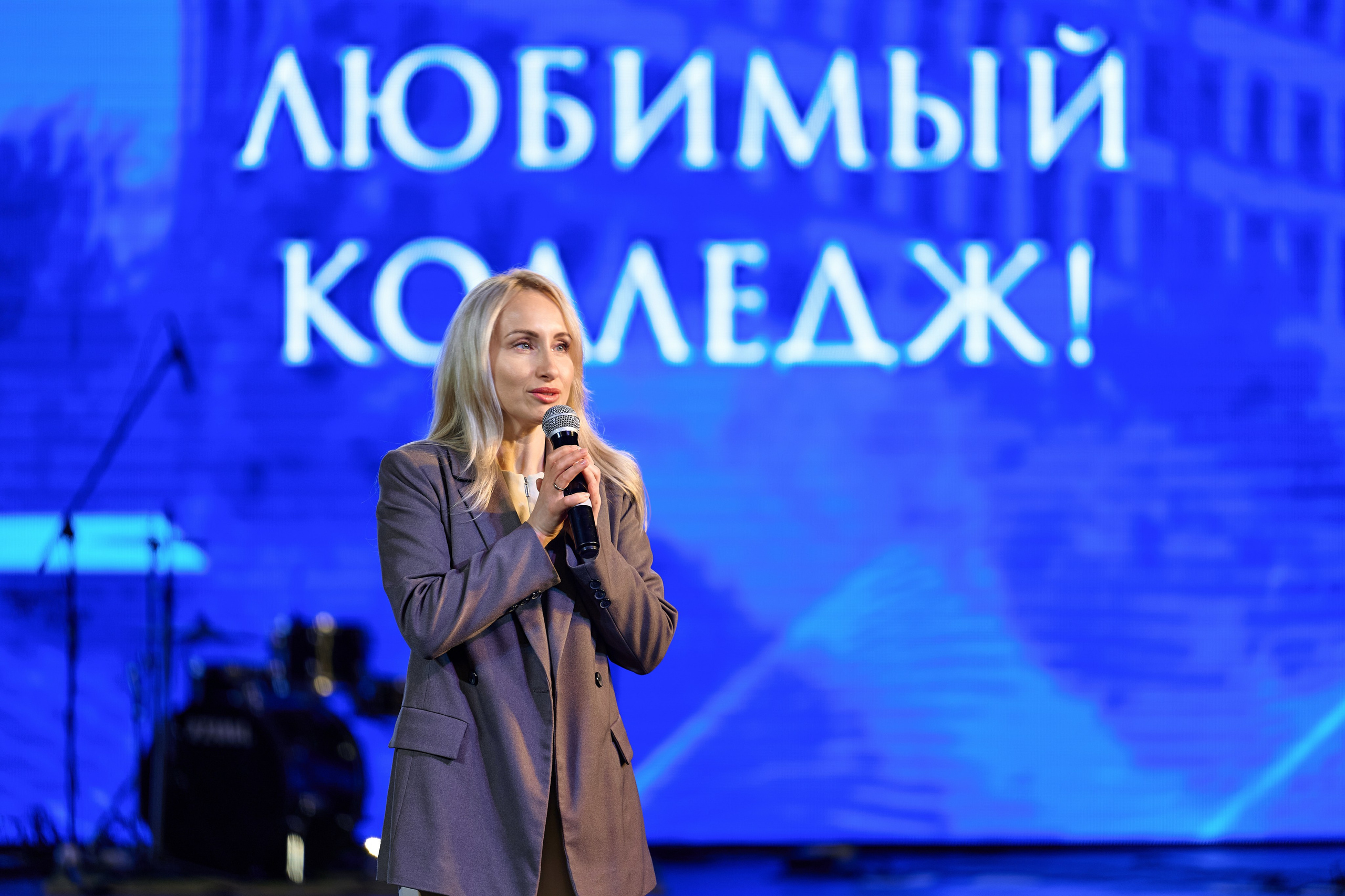 Колледж 70 лет. Фотограф Опыт Качество Скорость Горный Алтай Барнаул