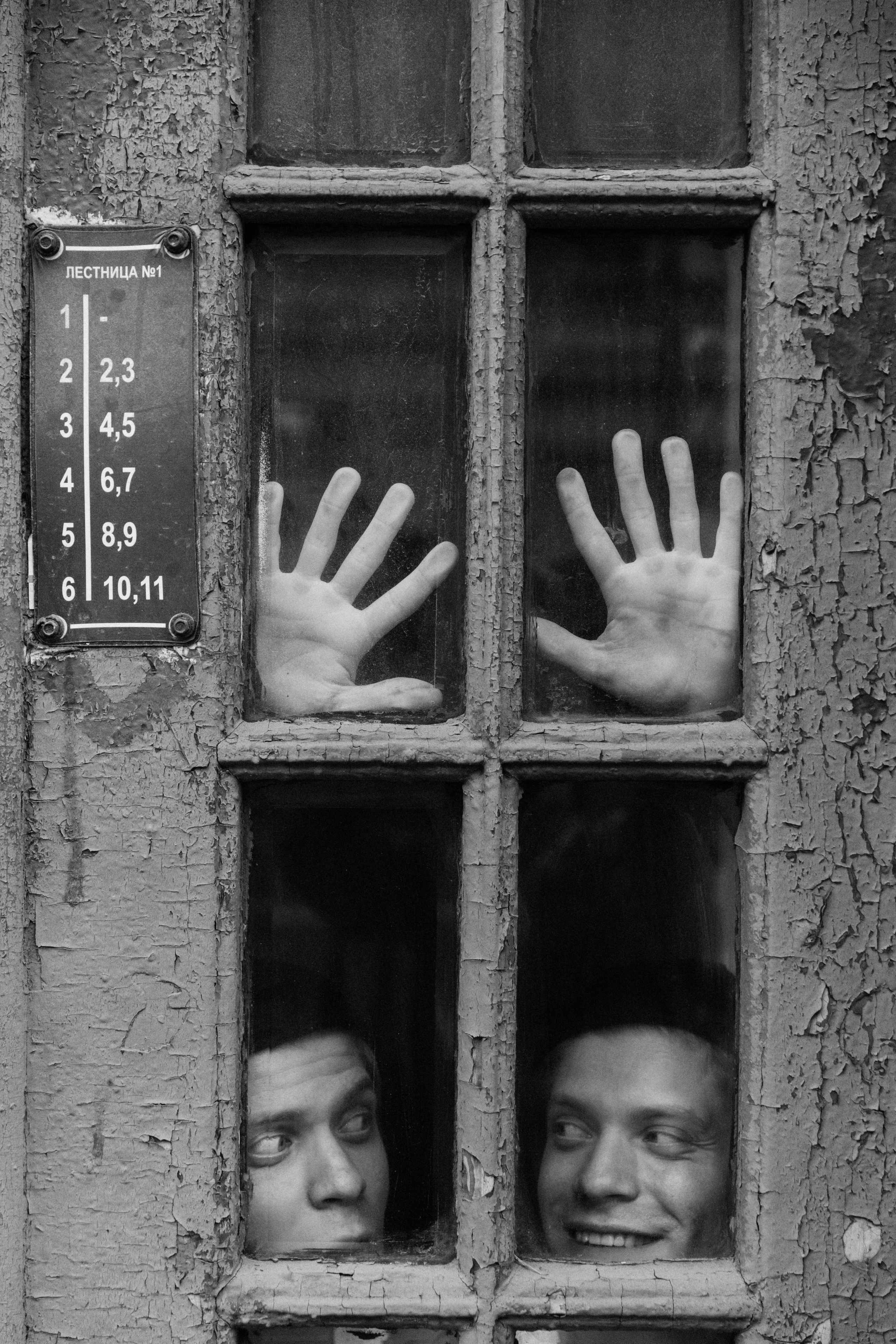 Братья. Портретный фотограф / Панама / Анастасия Елизарова