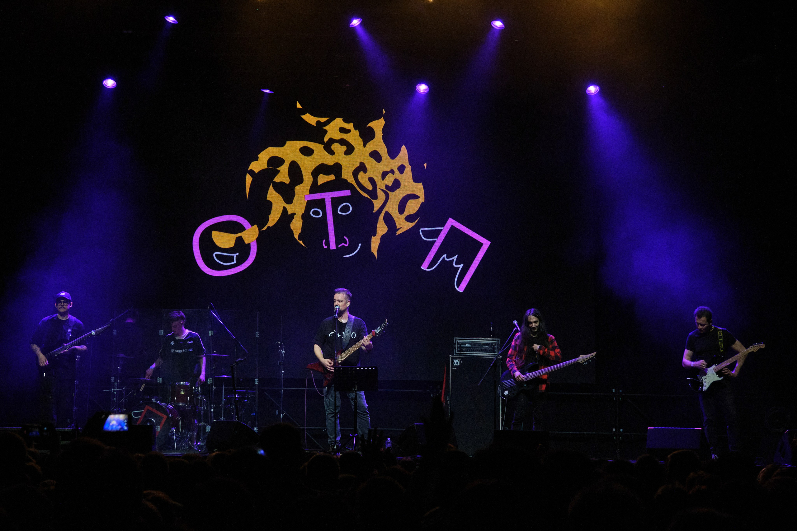 Пушной 2024. Главная