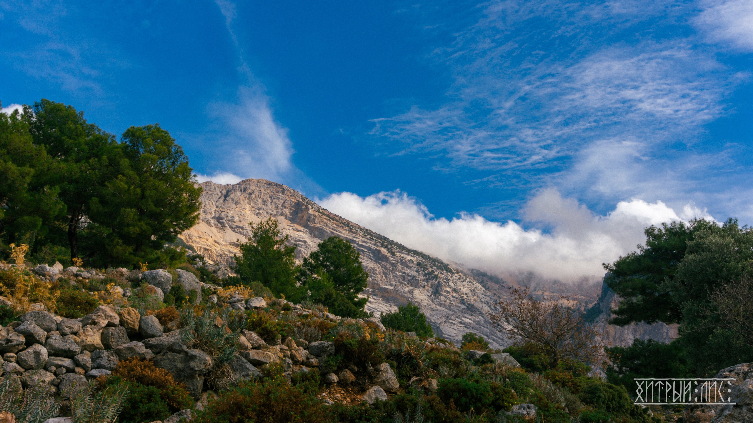 Турция. Ликийский путь. Фотограф-путешественник Самойлов Максим «Sly Fox»