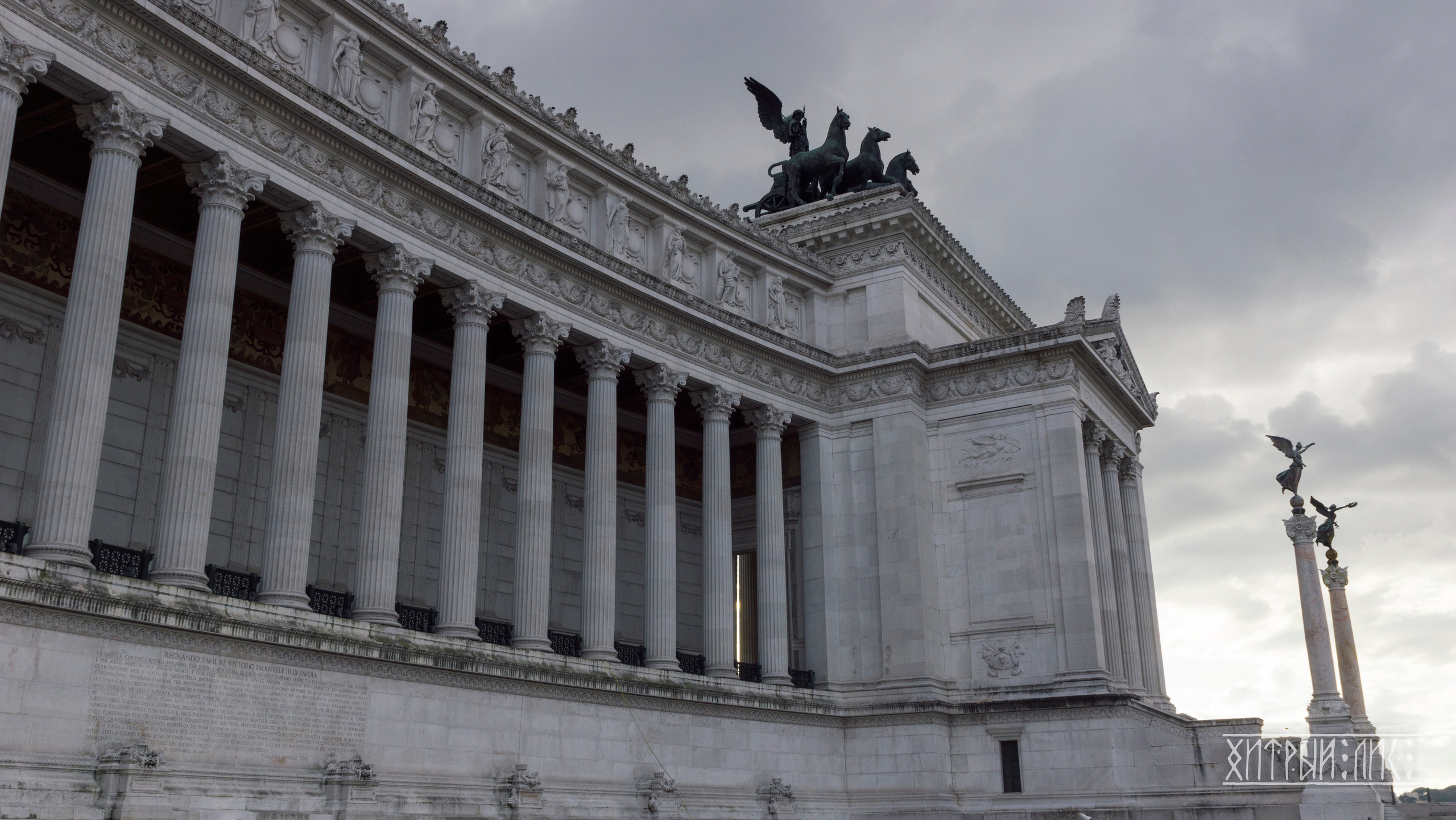 Рим. Фотограф-путешественник Самойлов Максим «Sly Fox»