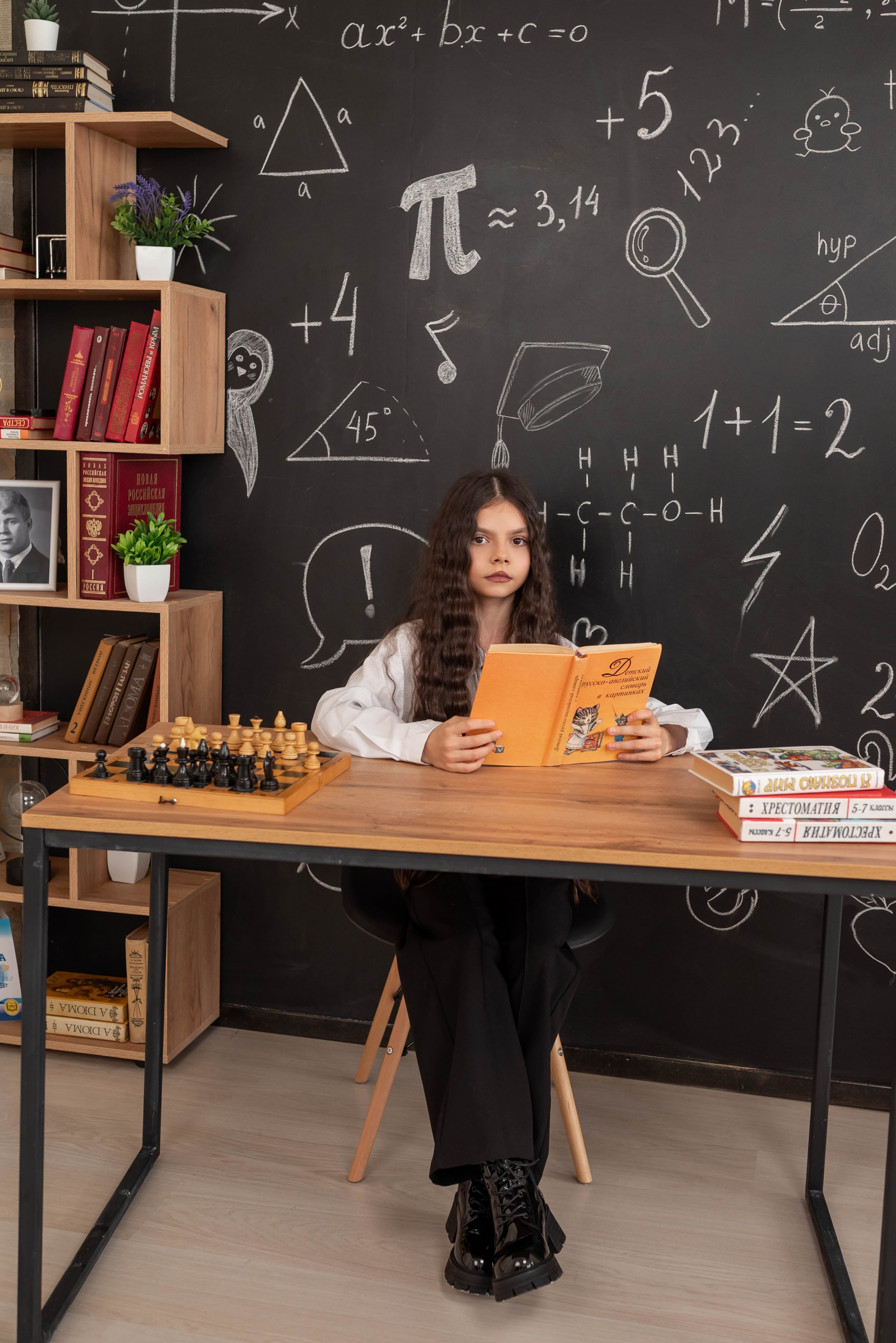 СОШ 22 4в класс. Фотограф в городе Салават