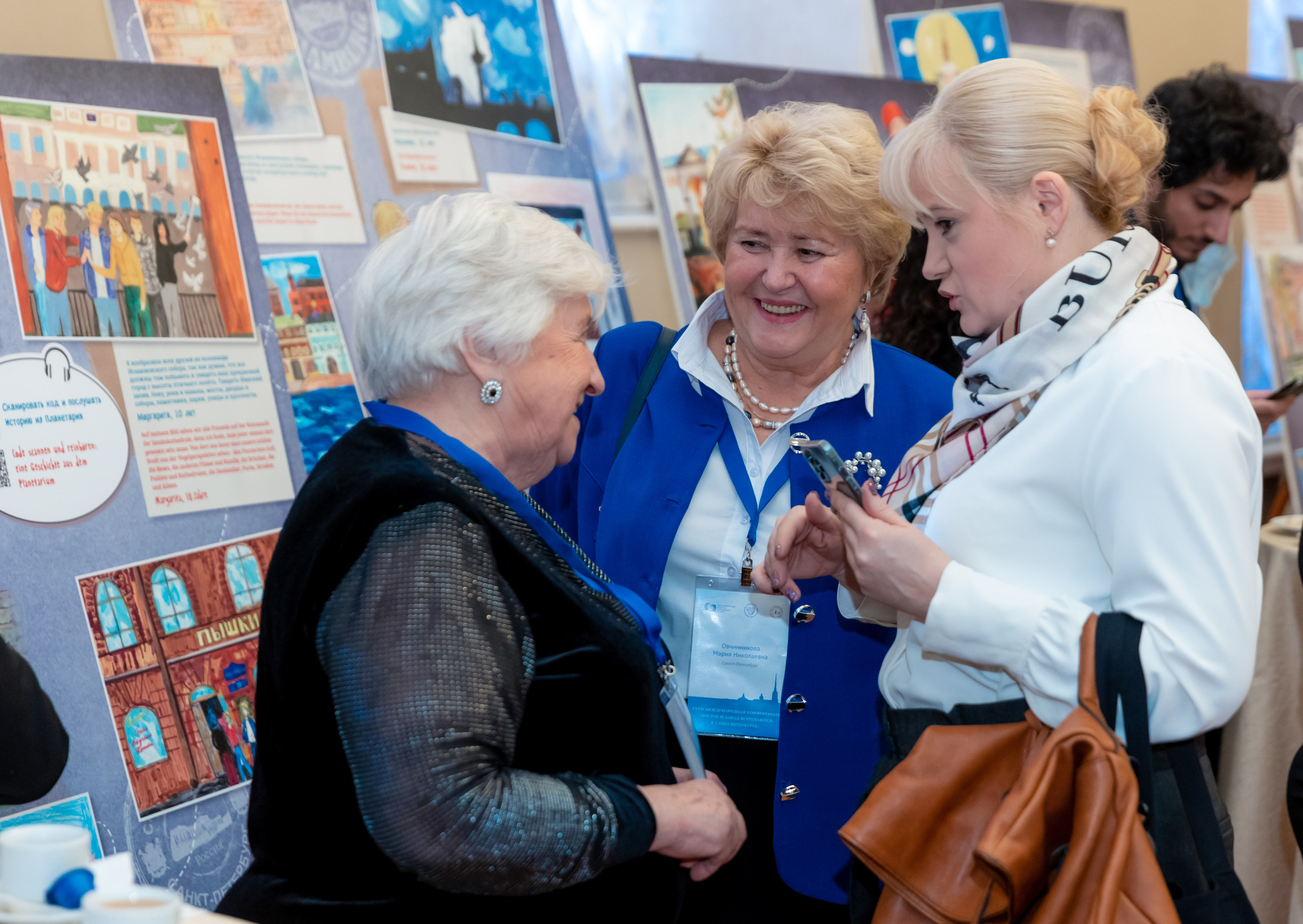 Международный женский форум. Фотограф на праздник, корпоратив, День Рождения и Юбилей в г. Санкт-Петербурге Алексей Анкушев