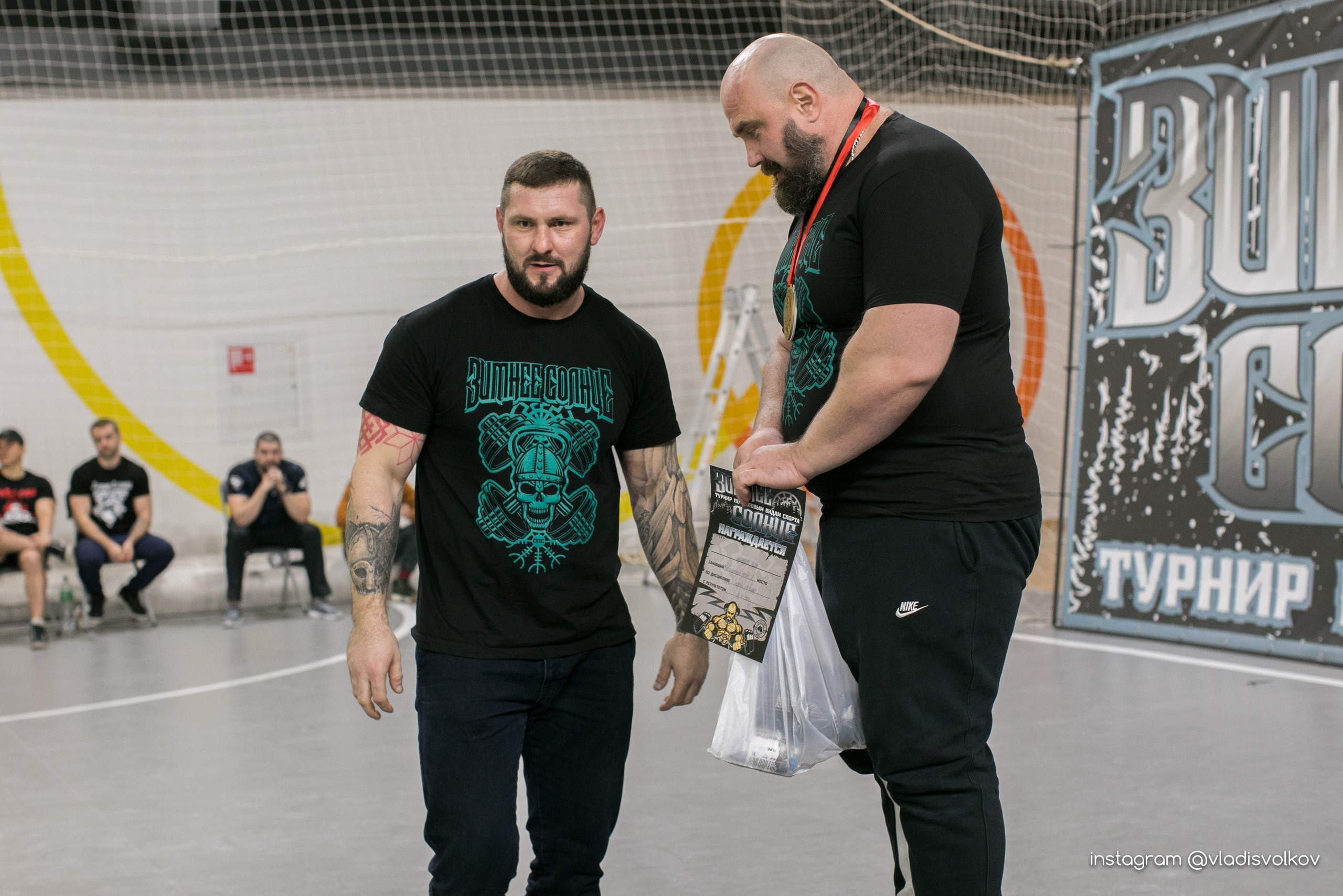 Турнир Зимнее Солнце. Владислав Волков | Фотография и видеосъемка в Воронеже