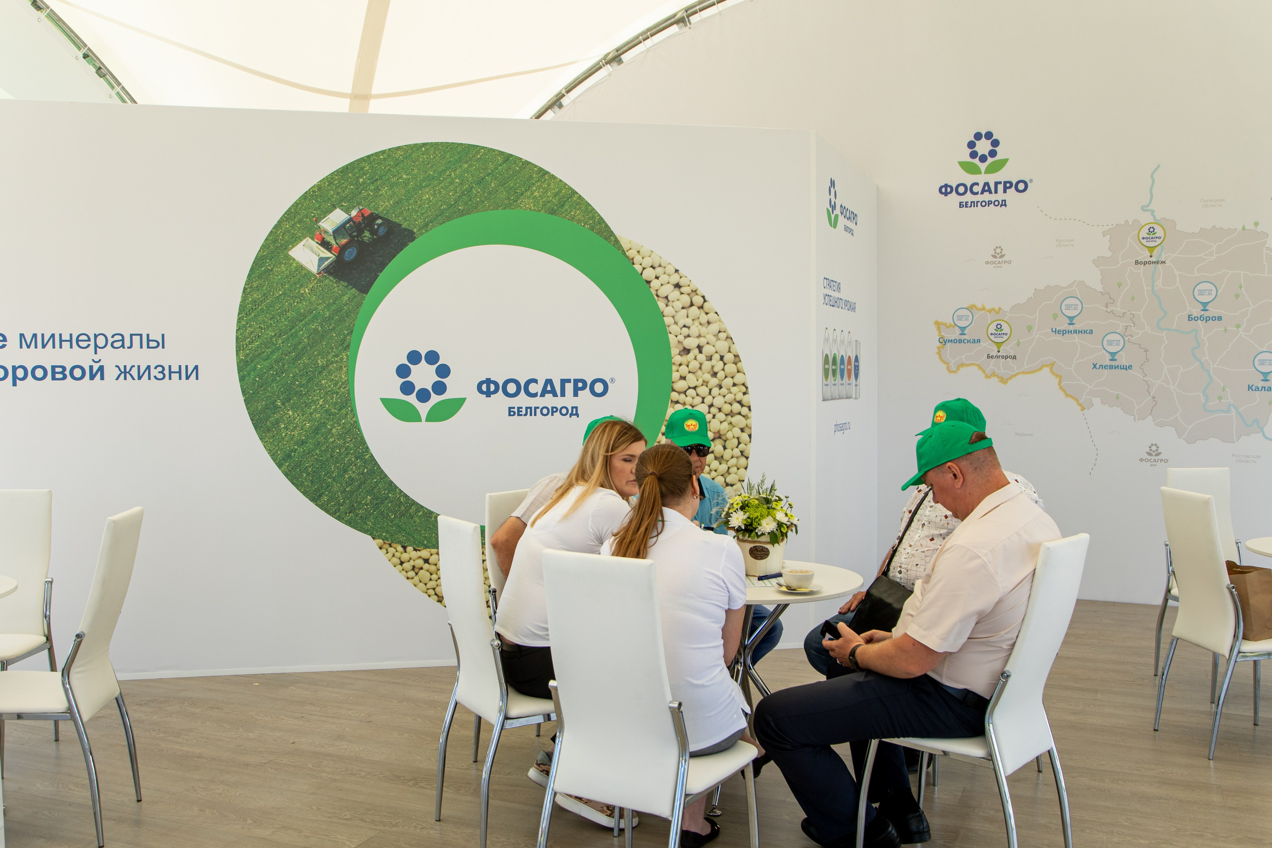 День Поля 2022. Владислав Волков | Фотография и видеосъемка в Воронеже