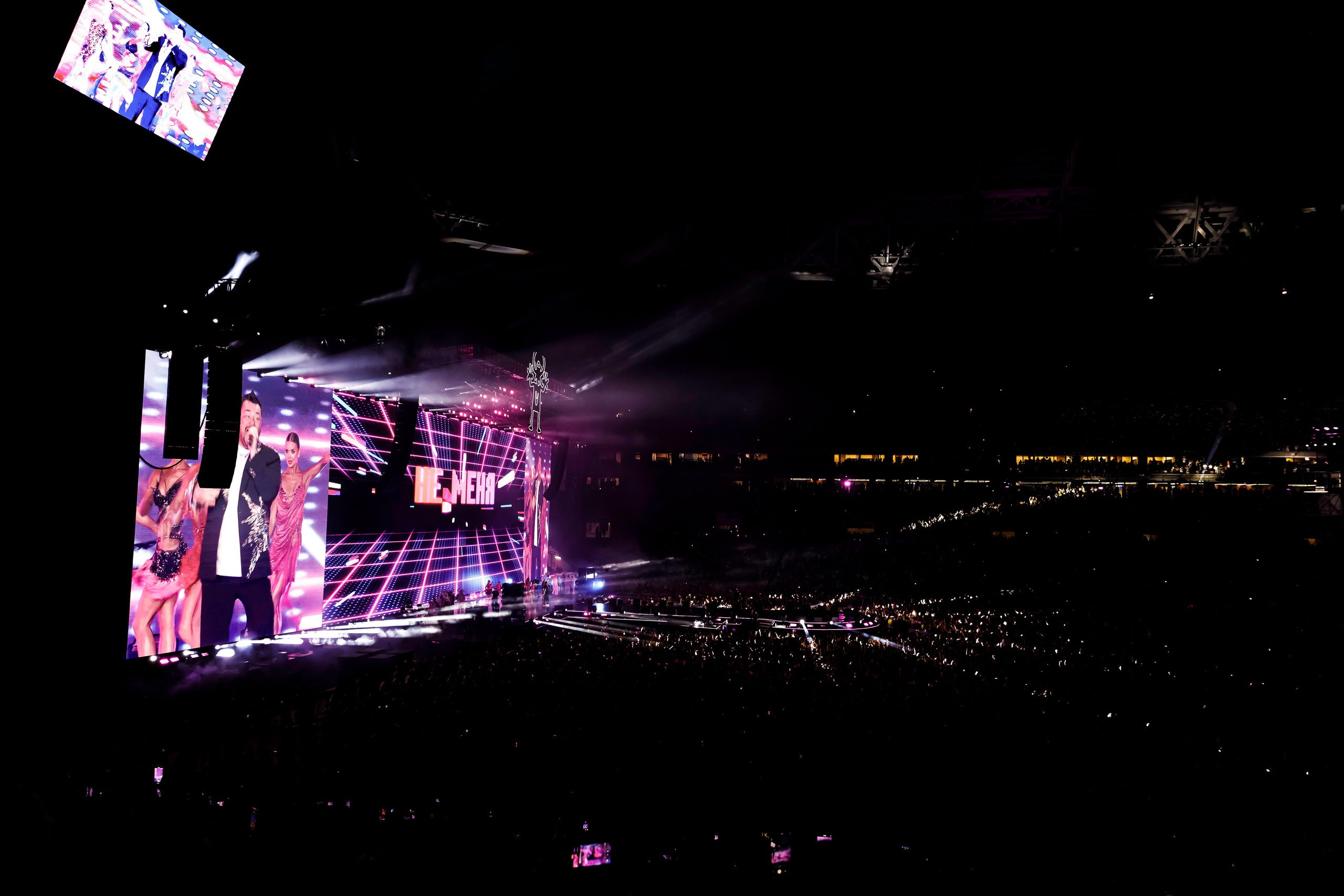 РУКИ ВВЕРХ (Лужники). Катерина Киреева — фотограф в Москве