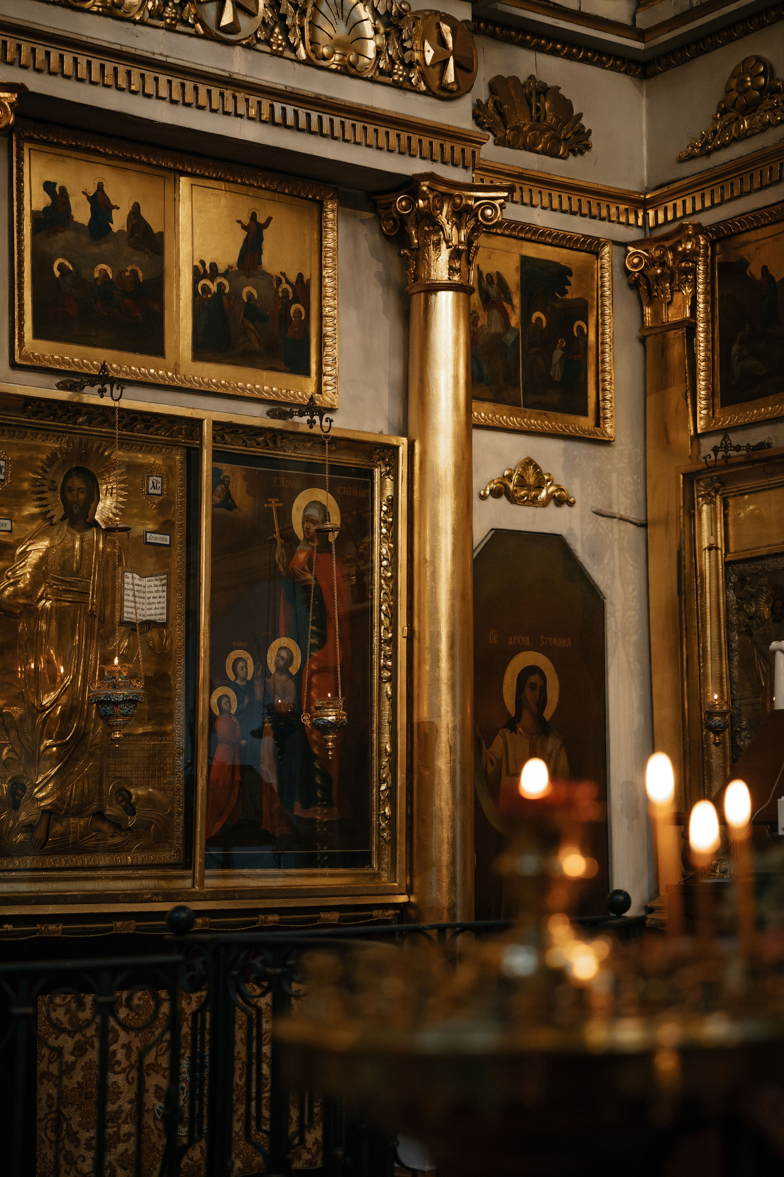 Крещение Павла