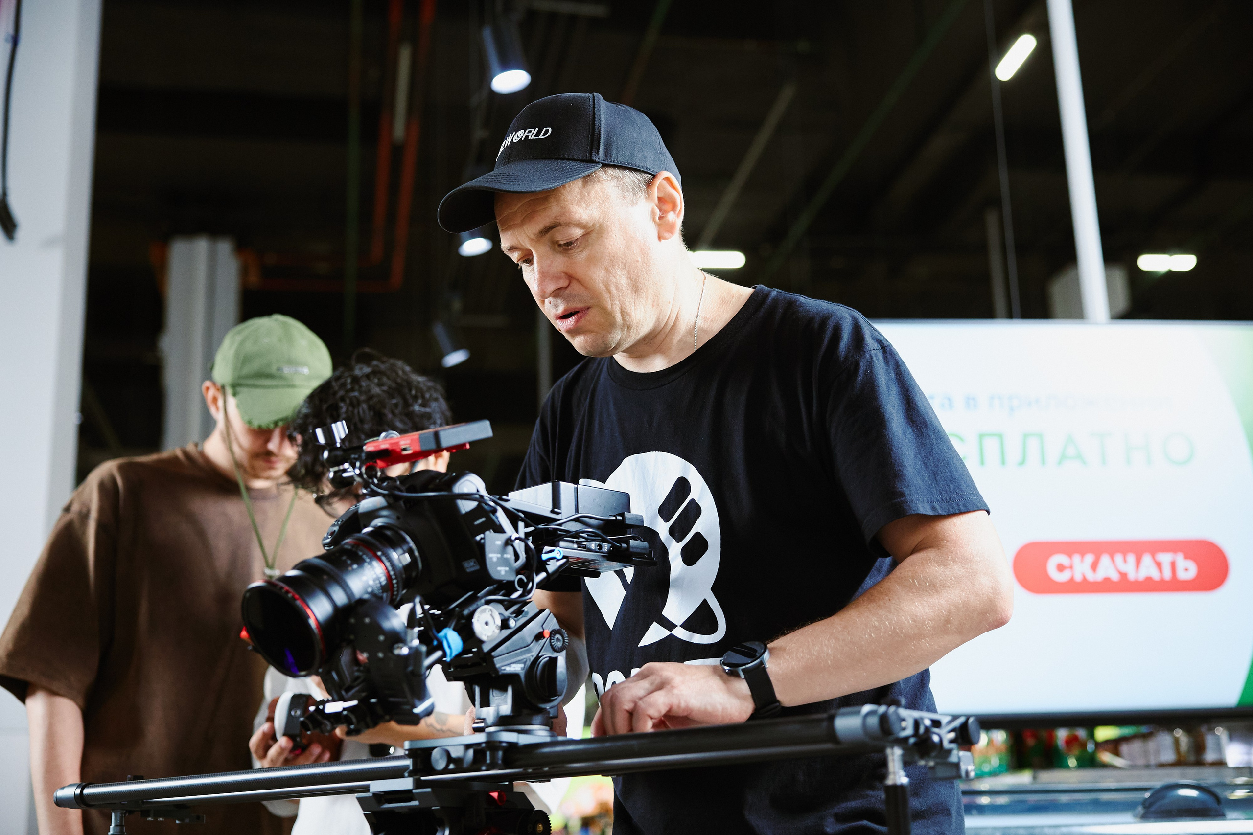 СОЛЬ PRODUCTION БЭК (BROSKO). ФОТОГРАФ НА МЕРОПРИЯТИЕ ОТ СОЛЬ МЕДИА PRODUCTION