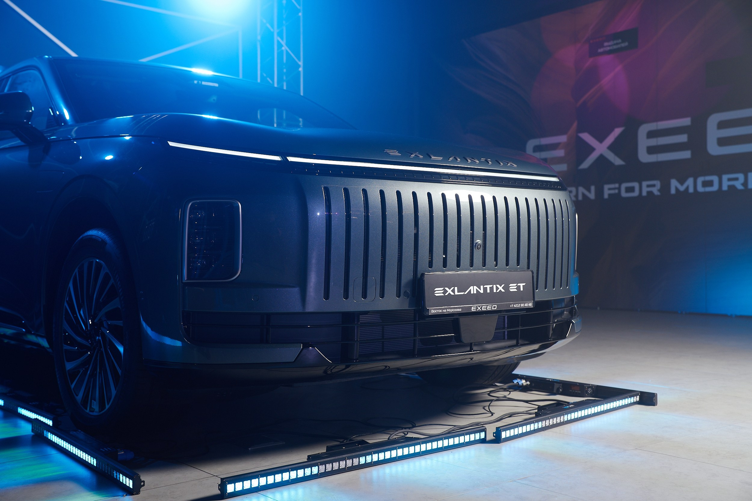 EXEED EXLANTIX ET | Презентация Репортаж. ФОТОГРАФ НА МЕРОПРИЯТИЕ ОТ СОЛЬ МЕДИА PRODUCTION