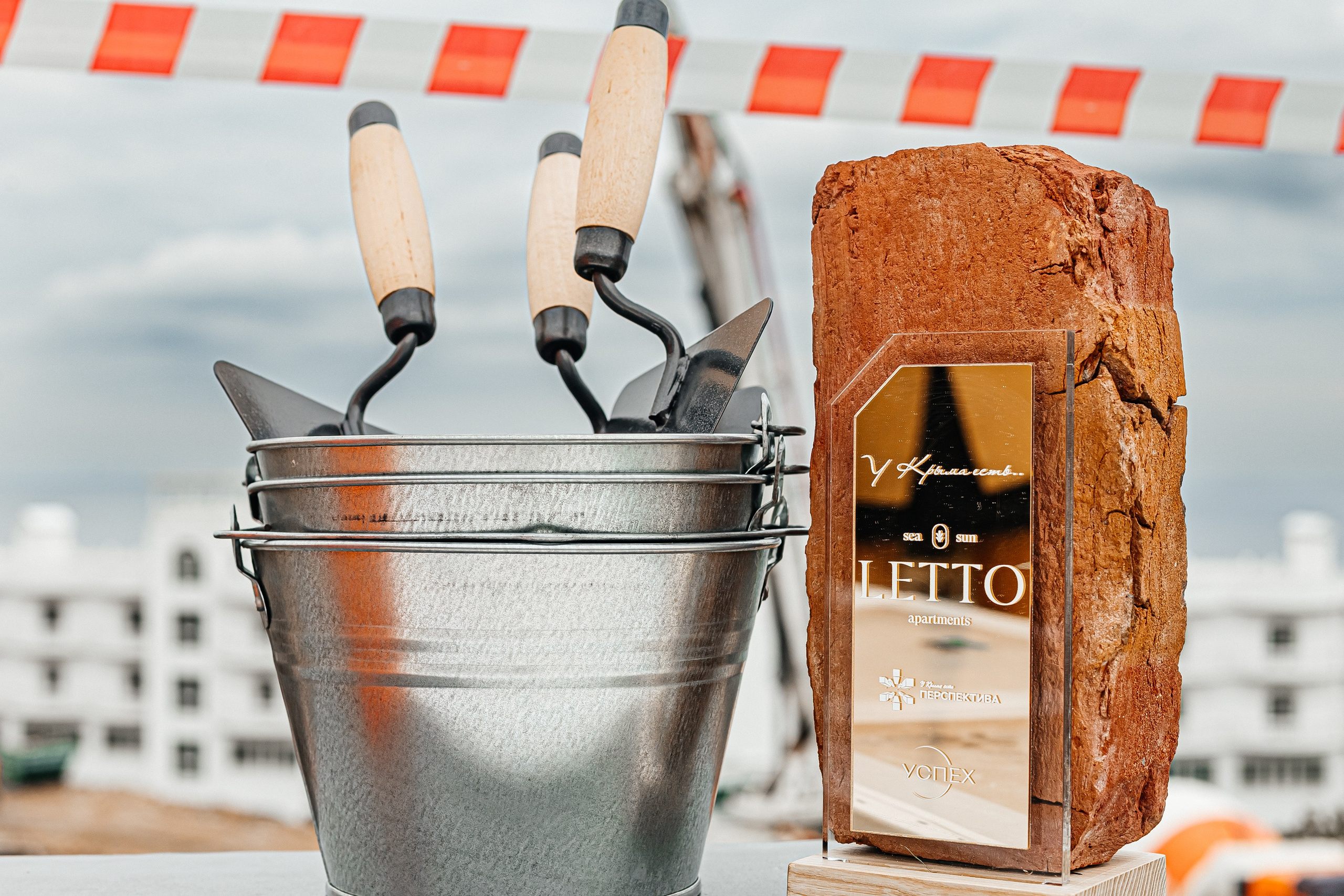 Комплекс апартаментов Letto, заливка бетона_16.09.2024. Аминов Руслан | Фотограф