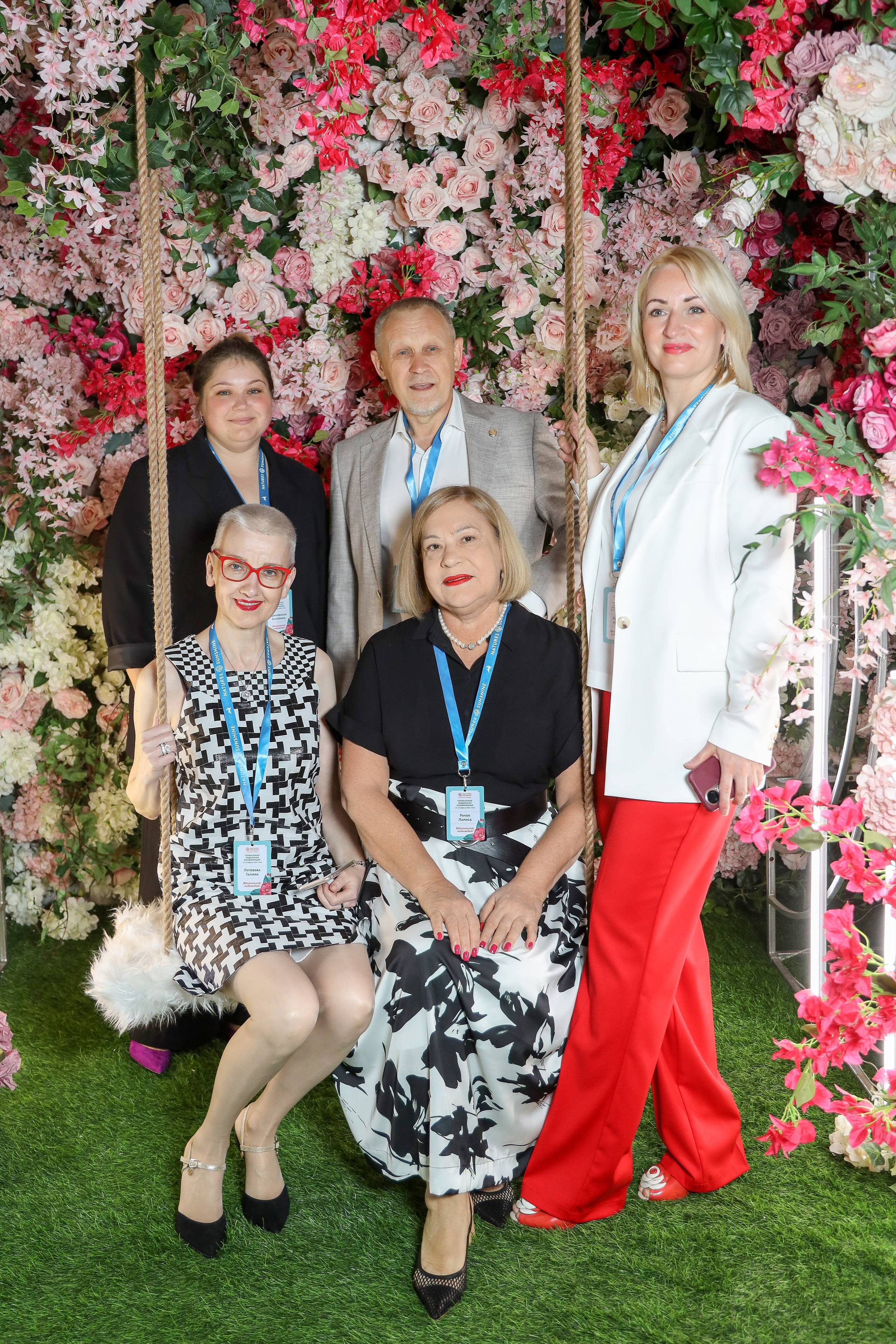 NSP Конференция в Сочи. Фотограф Антон Чупринин