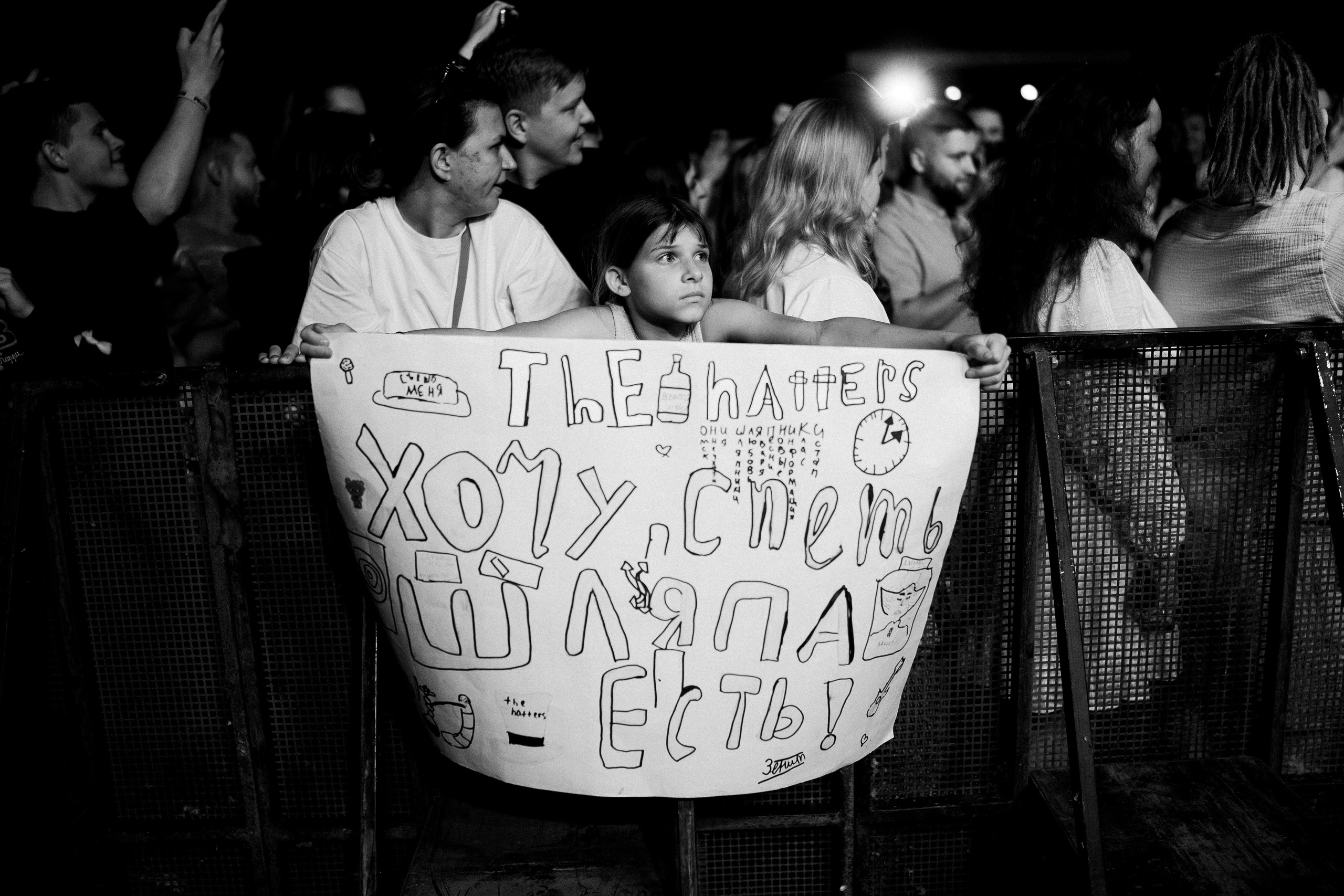 Фотосъемка концерта The Hatters. Свадебный и репортажный фотограф в Воронеже Роман Янко