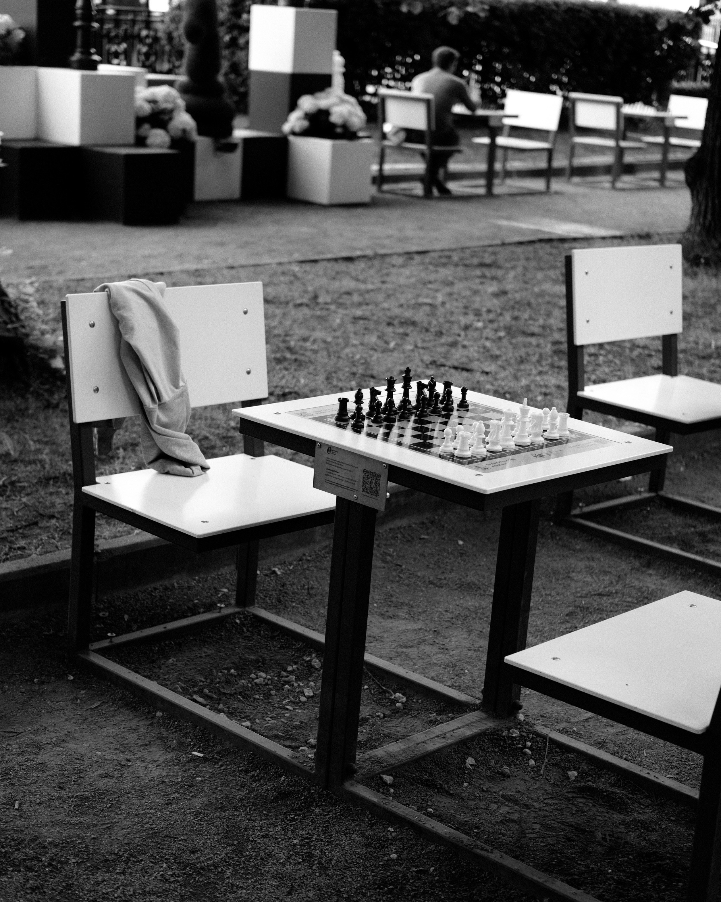 Город. Фотограф Маргана Лоция