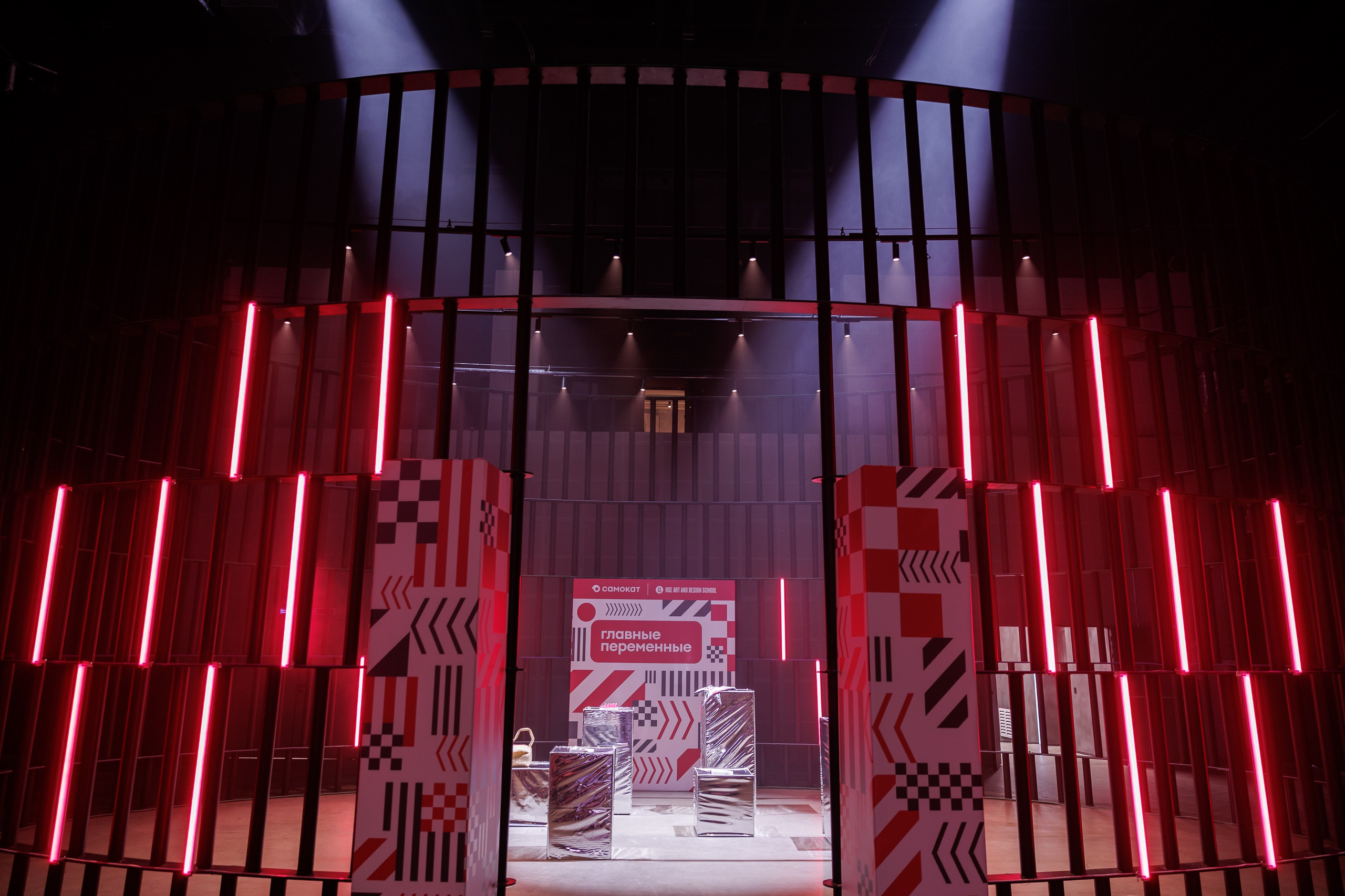 Samokat x HSE show. Aleksandr Tsukanov