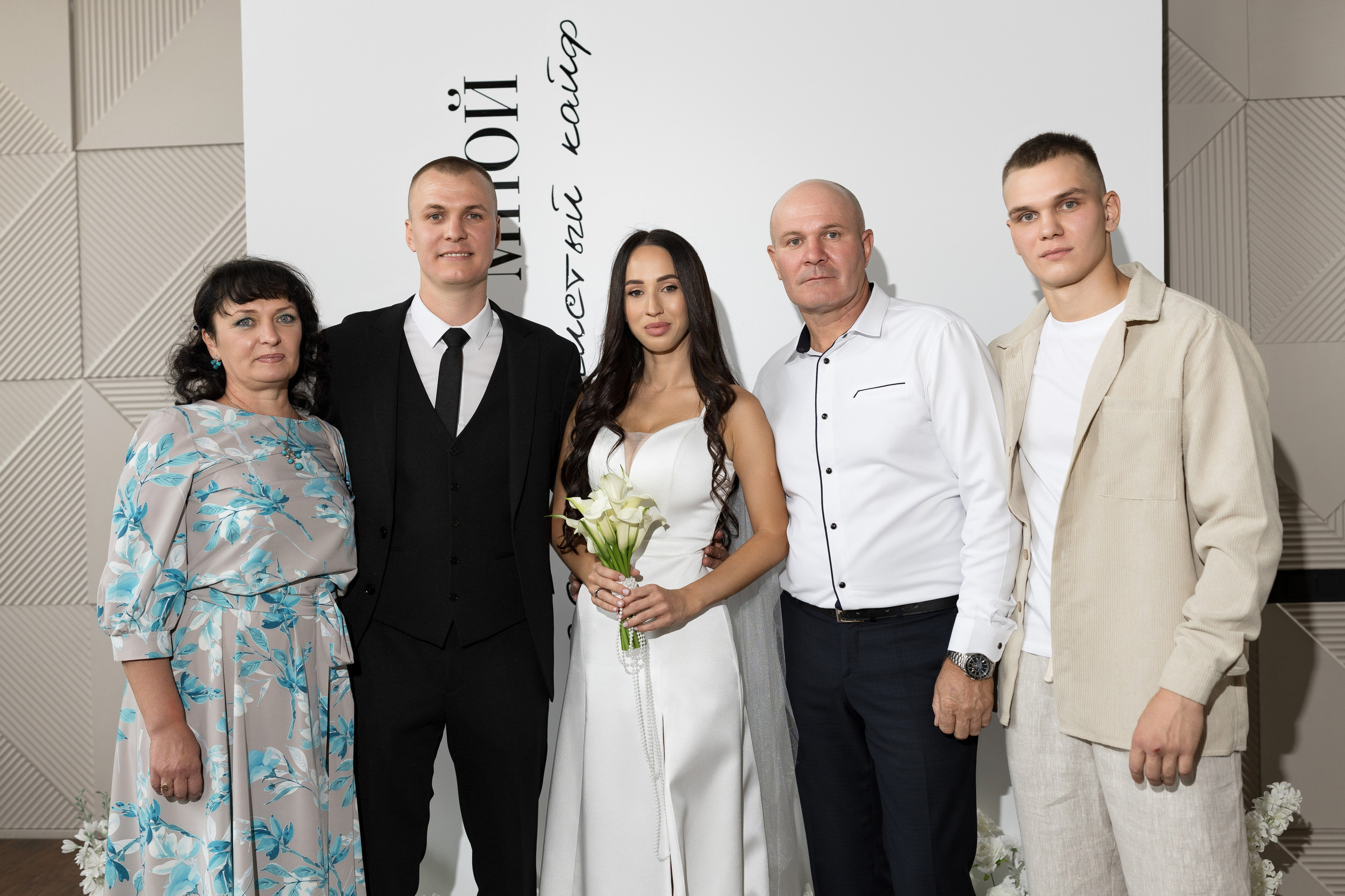 Свадебный ужин в Альбатросе. Анастасия Безуглова- свадебный фотограф в Таганроге