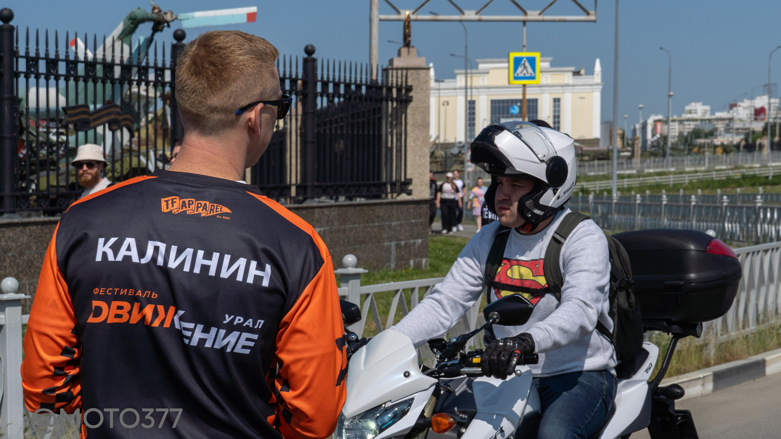 ДВИЖЕНИЕ Урал 2025. Moto377