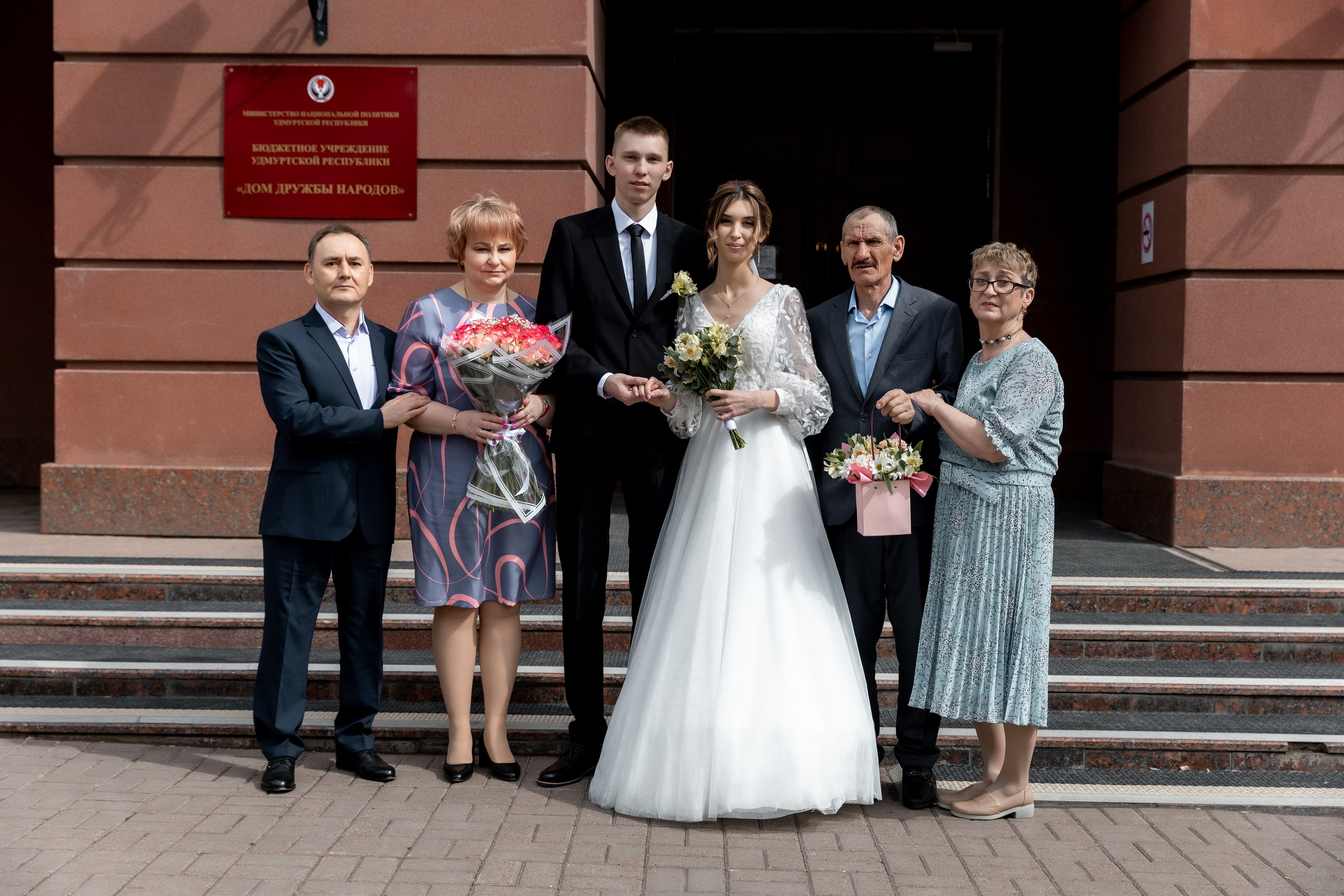 Никита и Фанзиля. Свадебный и Семейный фотограф г. Ижевск Гульназ Солдатова. Гульназ фото