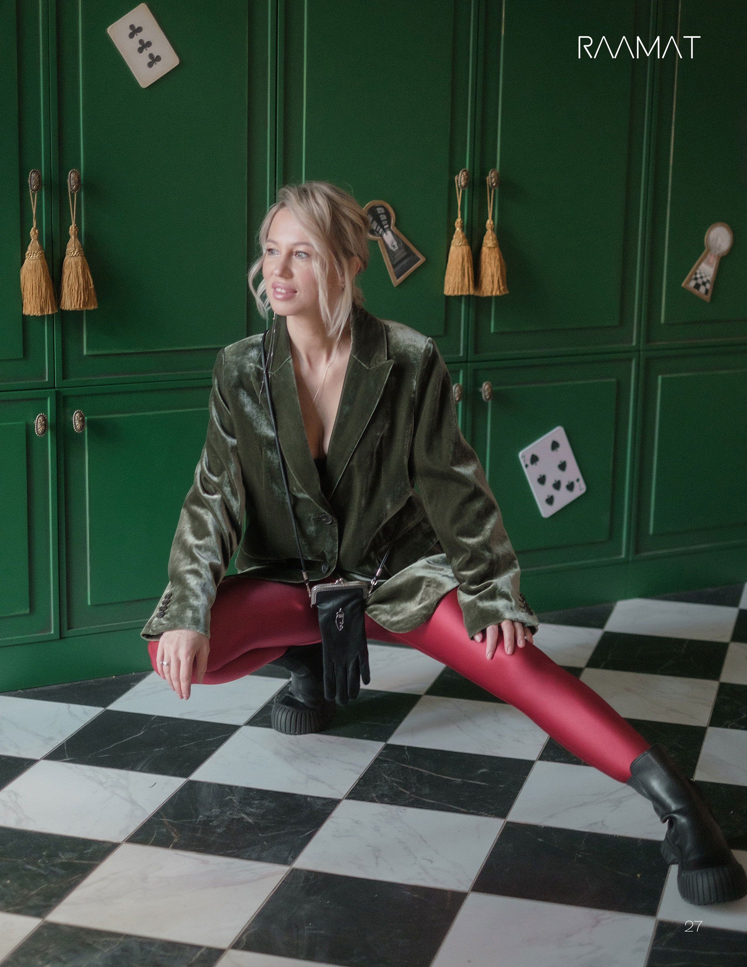 Публикации в Международных журналах. Фотограф Серова Юлия. Екатеринбург