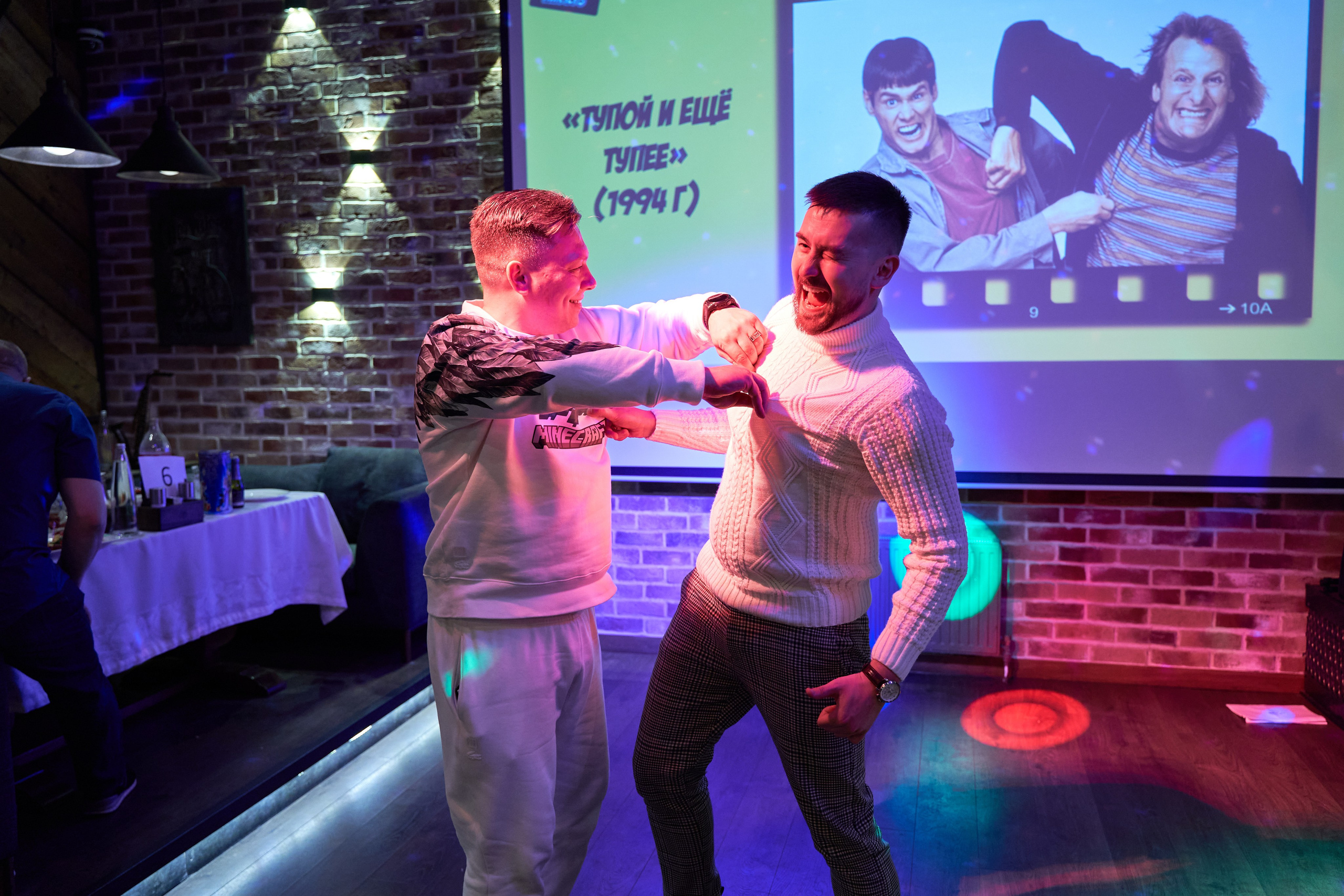 Корпоративы. Главная