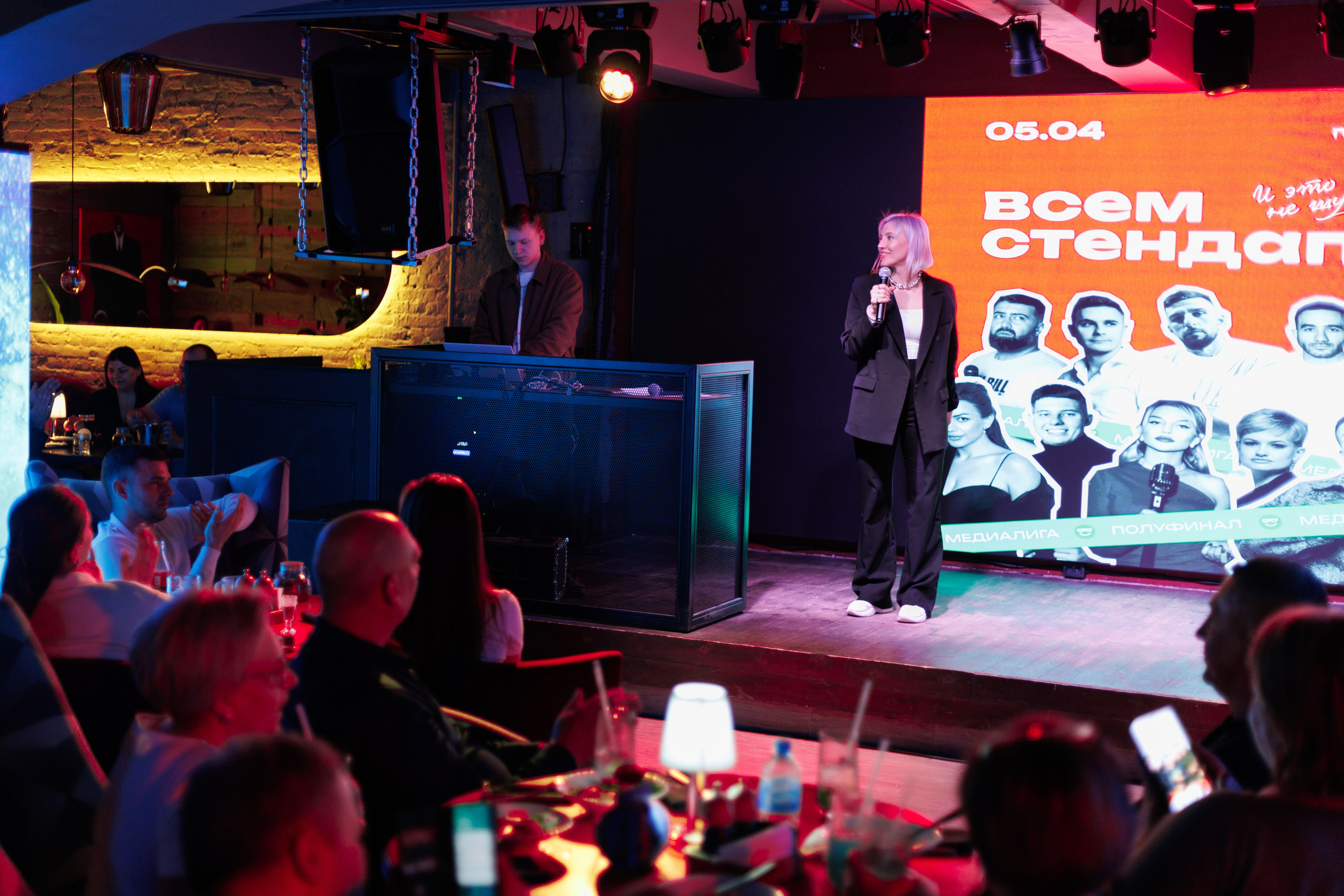 Стендап полуфинал. Фотограф Яна Белая