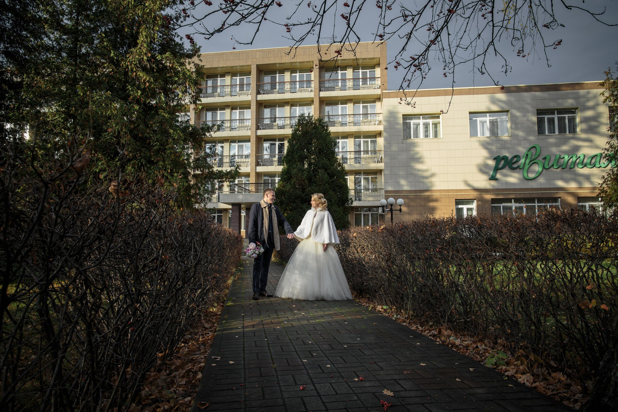 Дмитрий и Елена. Свадебный и репортажный фотограф в Москве и Московской области