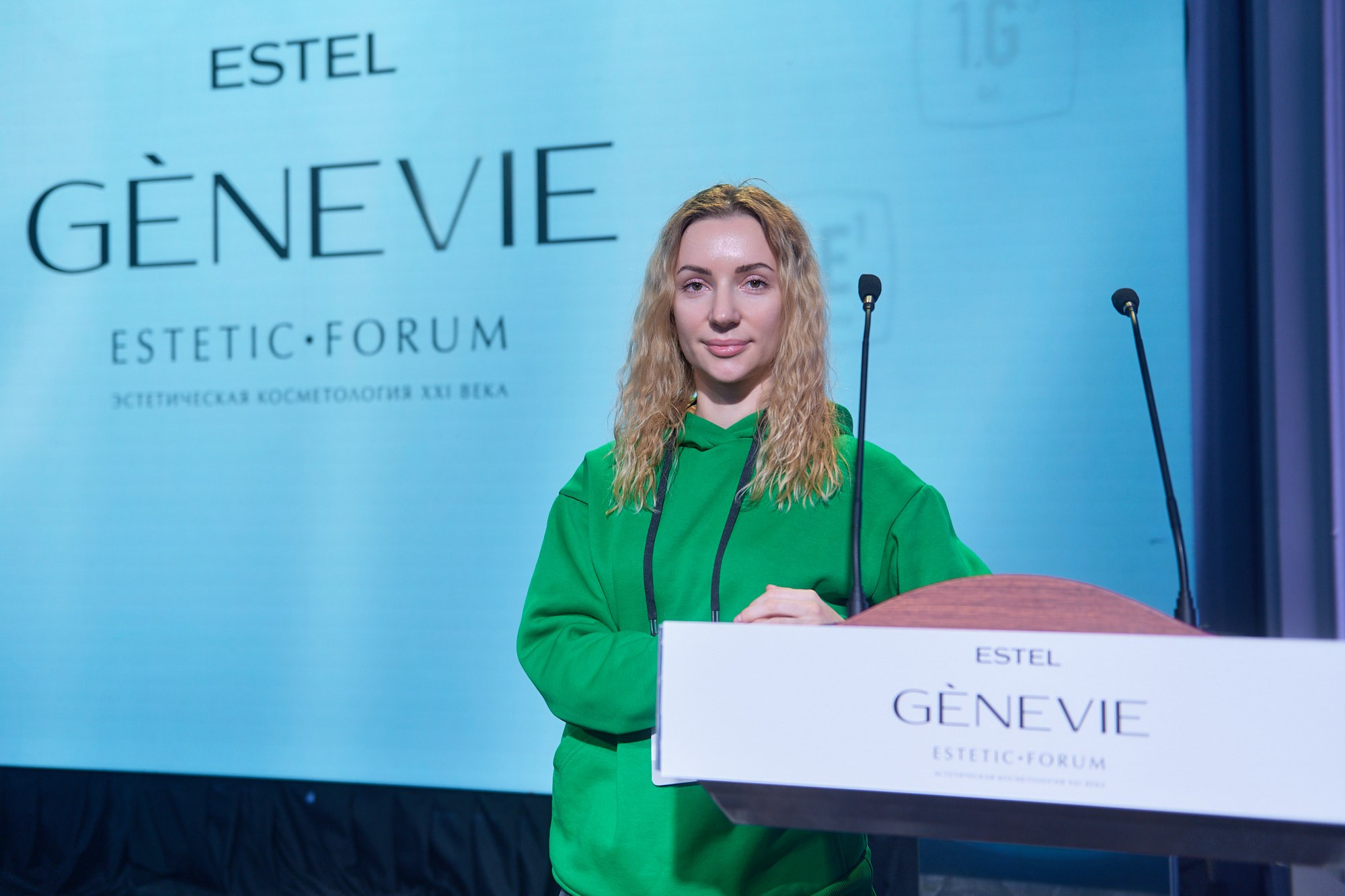 Конференция Estel. Репортажный фотограф в Москве Вадим Францев