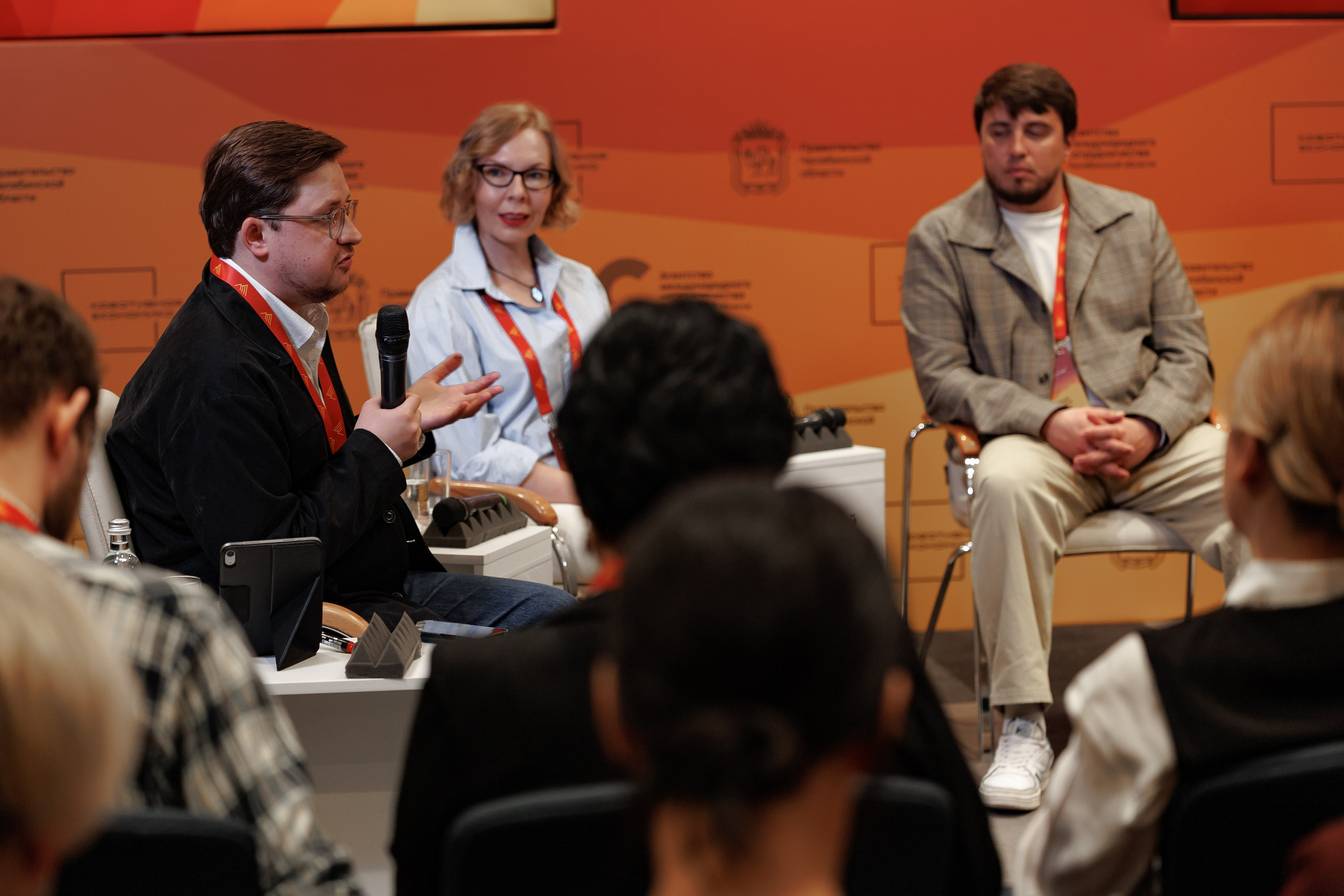 Российская креативная неделя.Урал