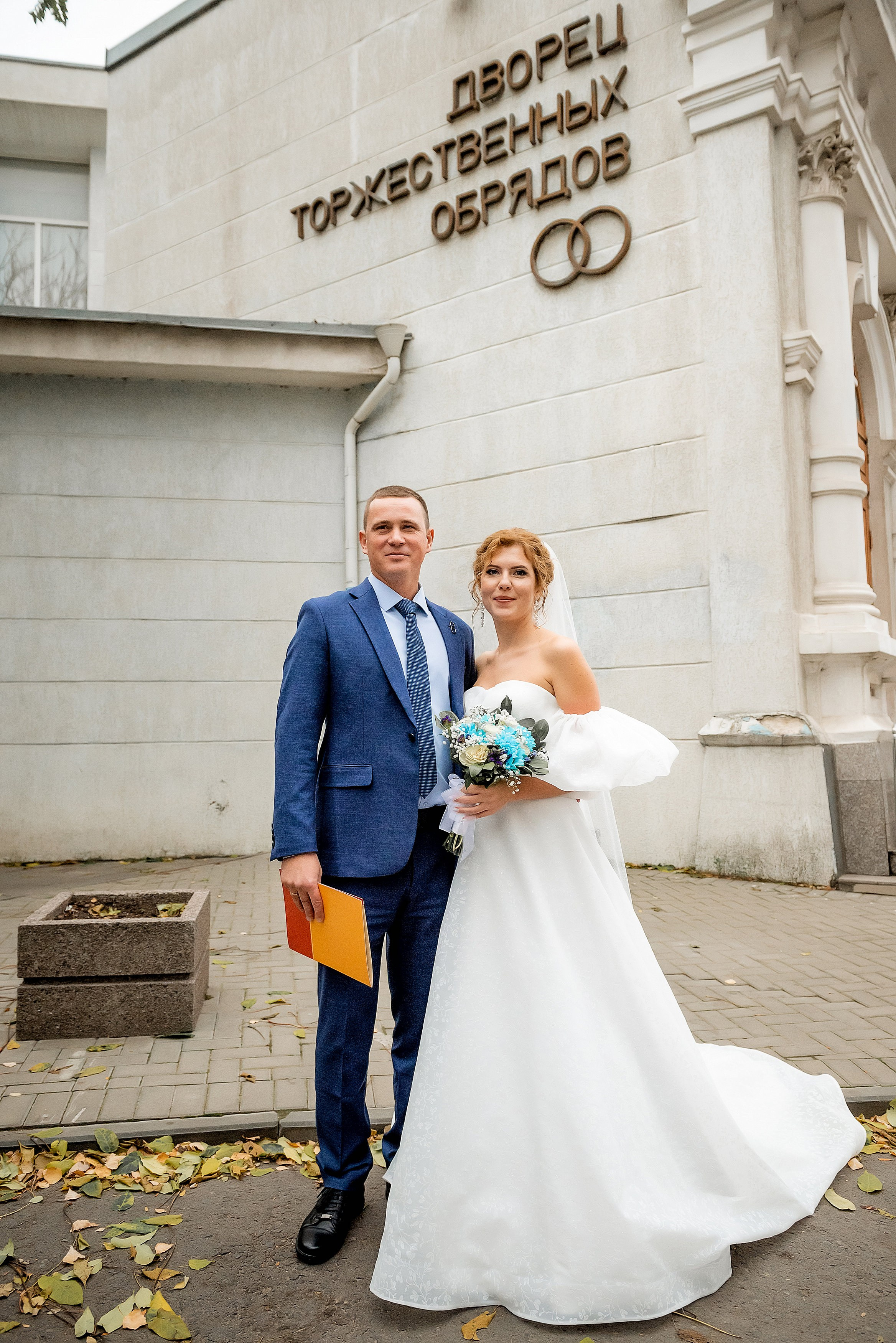 Пролетарский ЗАГС в Ростове: Фотографии и полезная информация