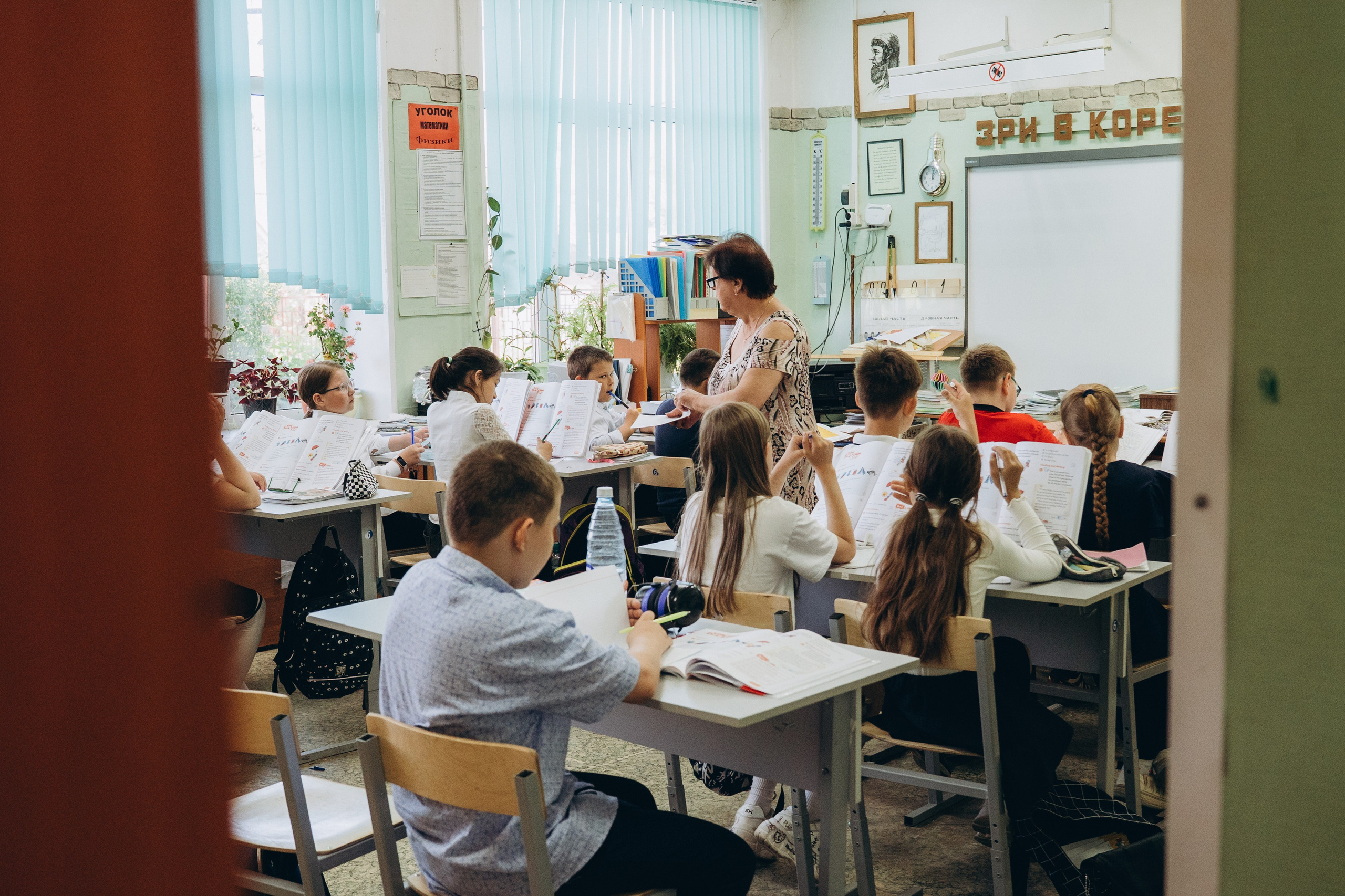 Школа, 4 класс. Семейный фотограф • Домашние съемки в Нижнем Новгороде
