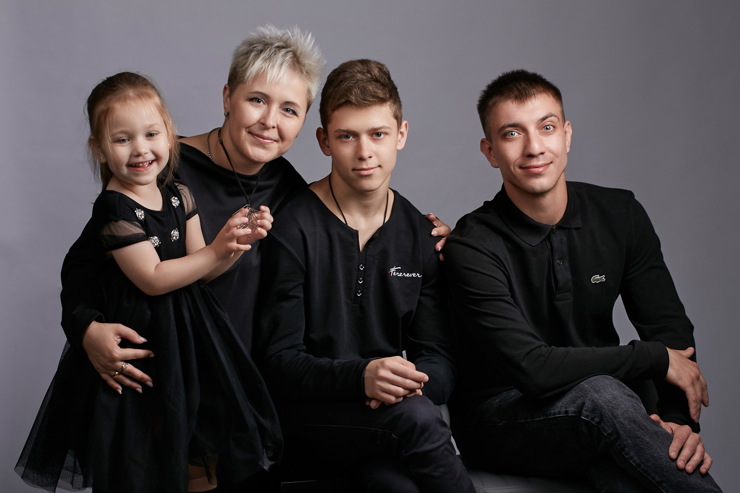 Тамара и семья