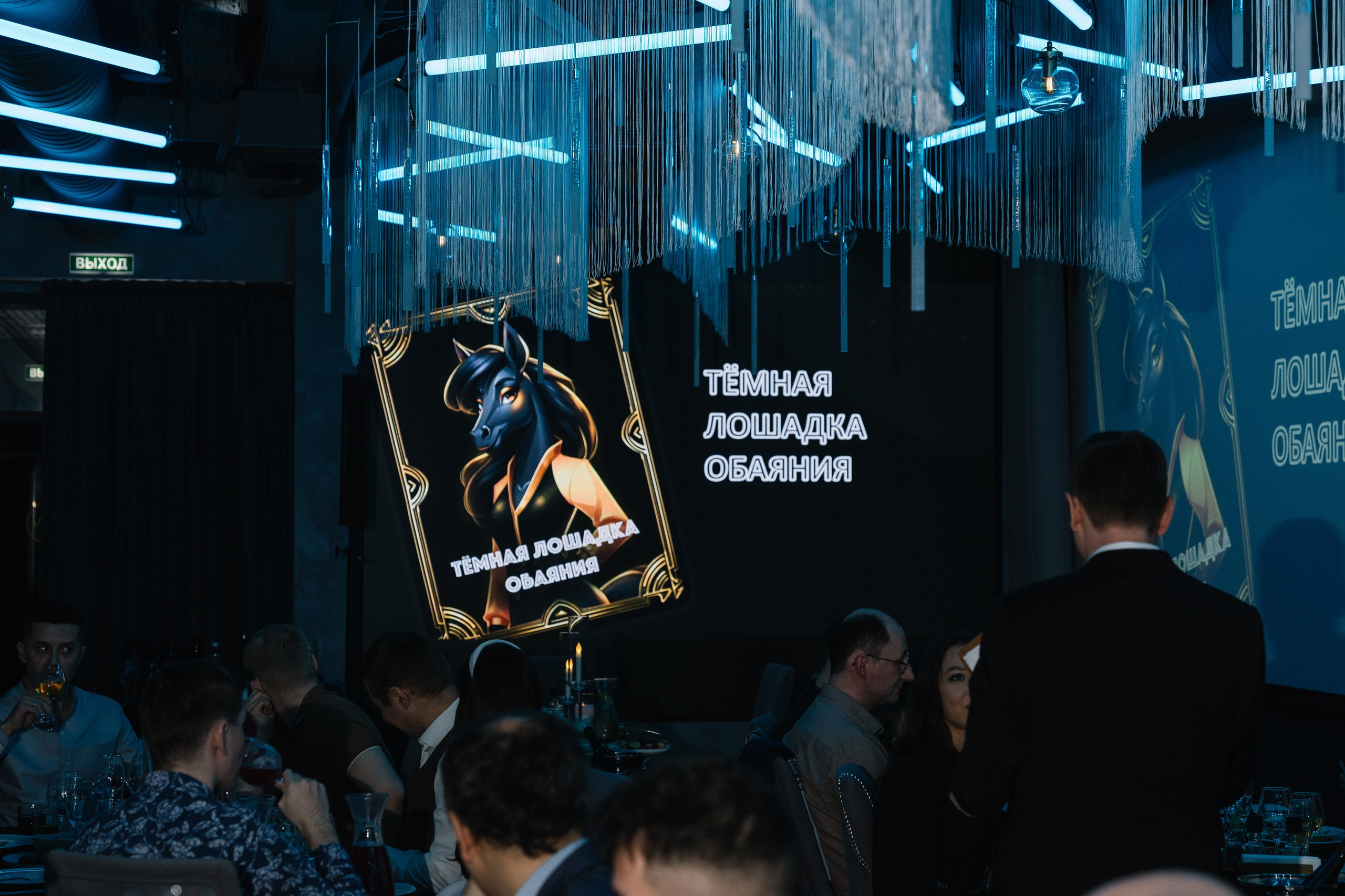 Корпоратив. Свадебный, репортажный, семейный фотограф Елена Брюхова