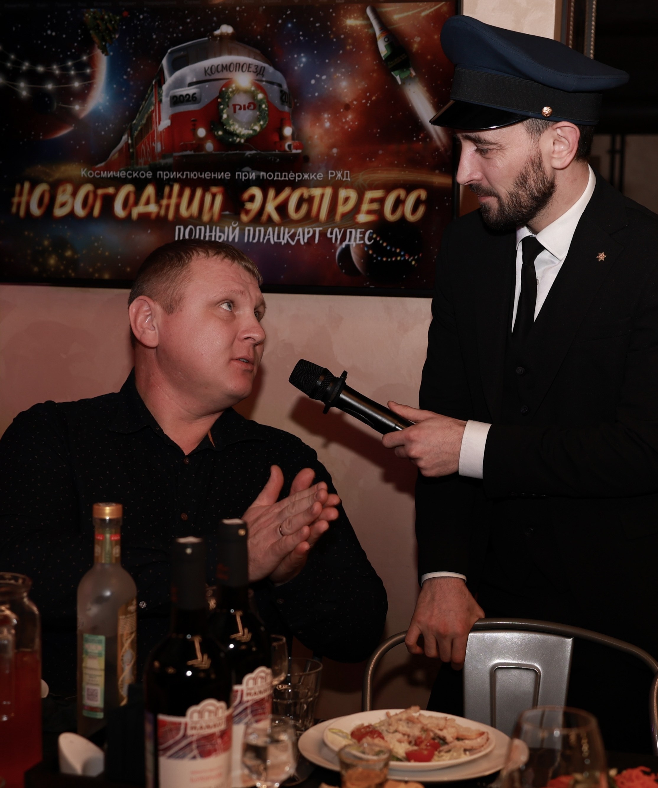 Новогодний корпоратив. Tuspukto