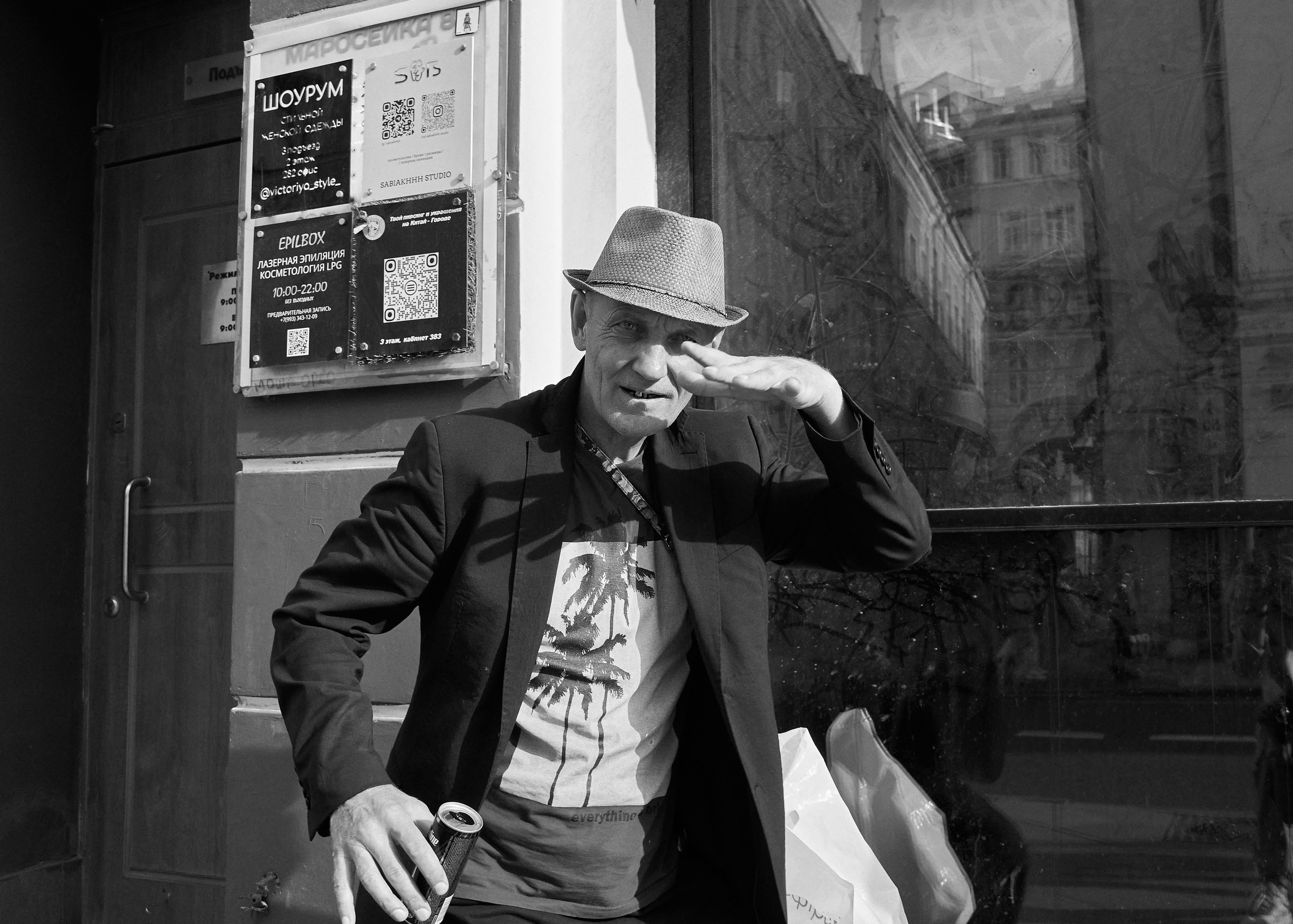 Моменты. Photographer Pavel Romashchenko