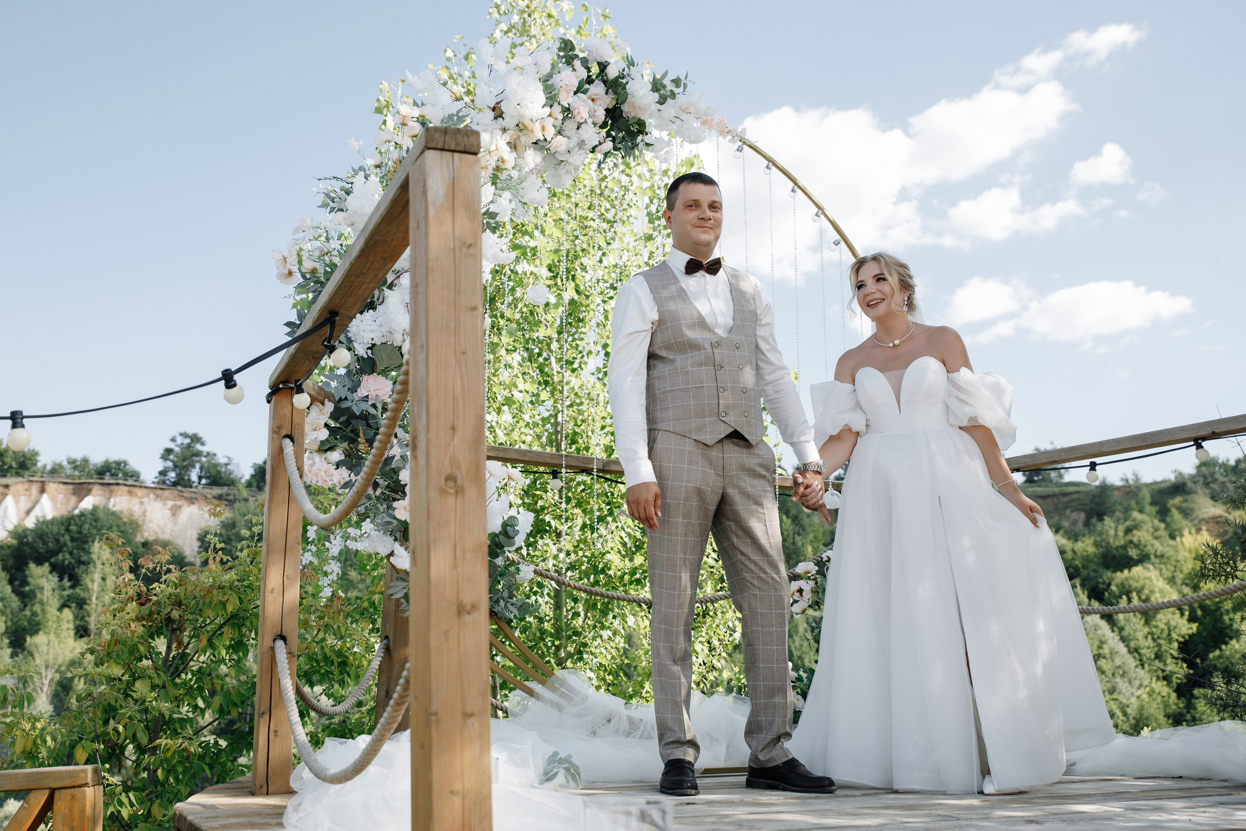 Андрей и Екатерина. Главная