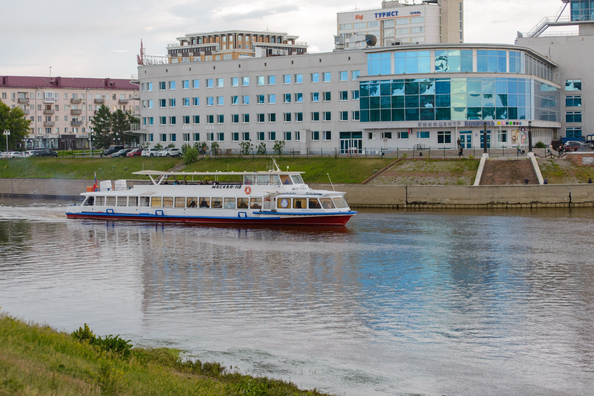 Техника. Фотограф в городе Омске Константин Зоткин