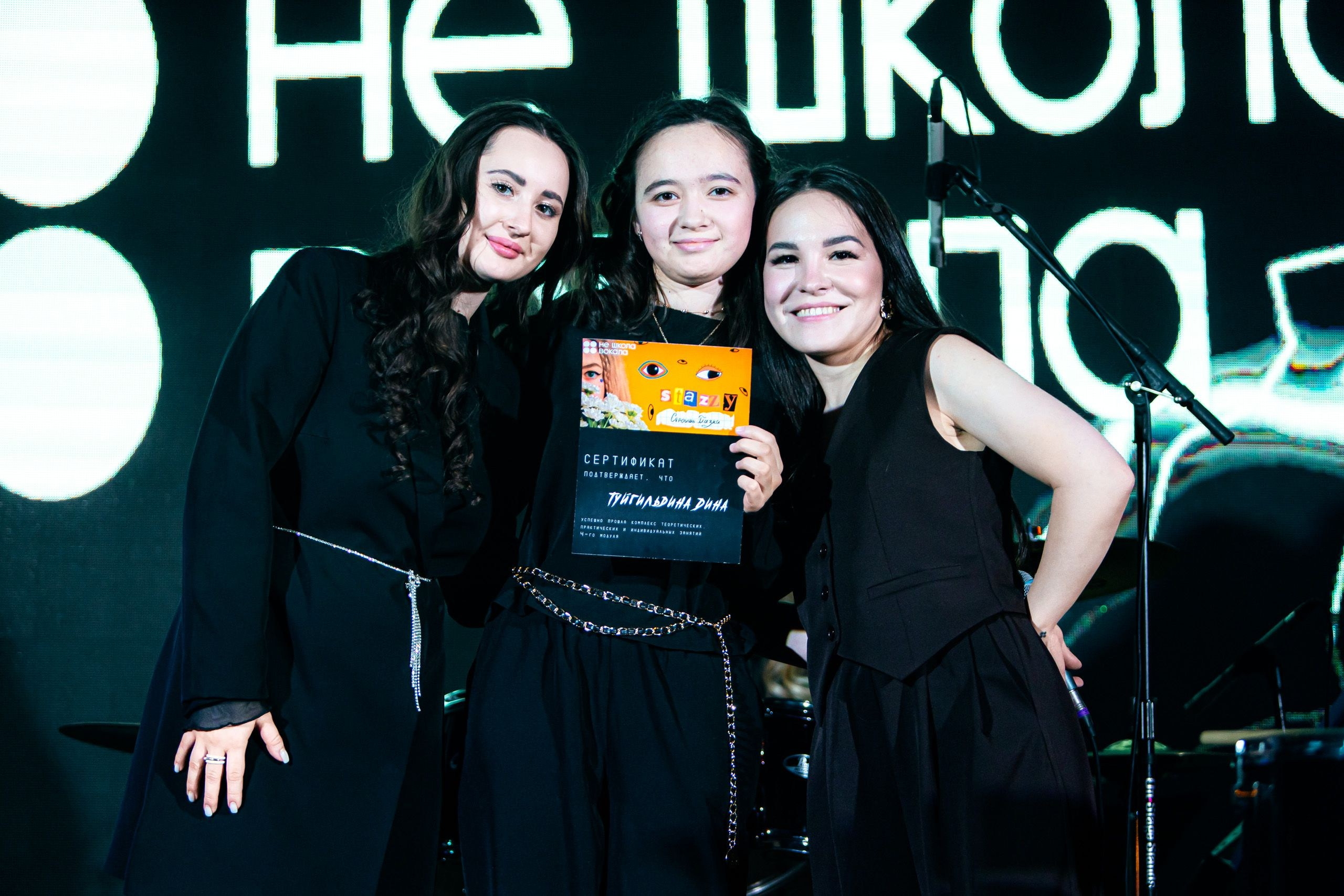 08.12 Не школа вокала. Команда специалистов в мире фотографии и видео. Детский фотограф, семейный фотограф